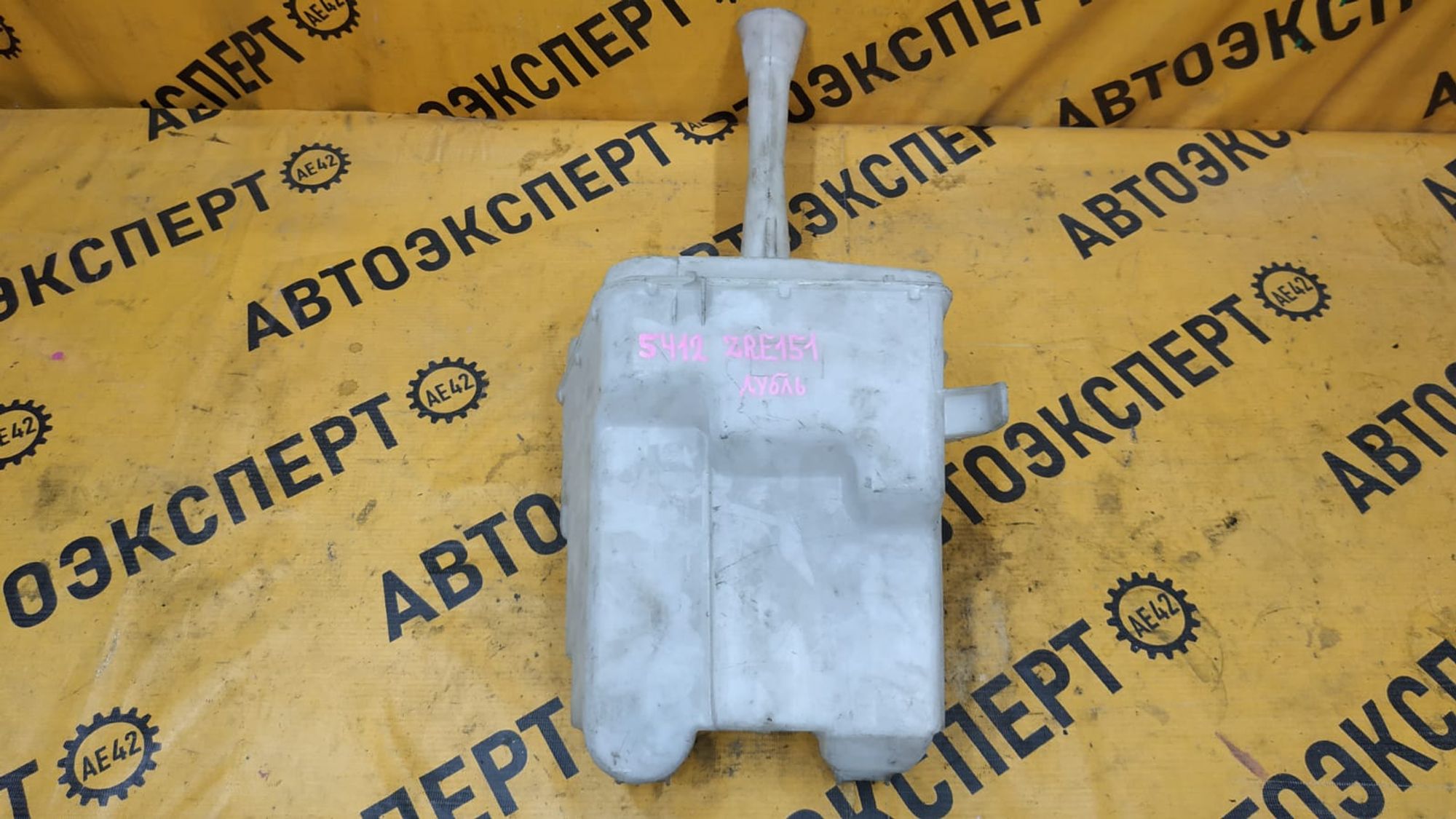 https://gcs.partsauto.market/rn-stockpro.appspot.com/thmbs/userImages/87497919e31020c6b1c735431d06908a/part/0fb4437d-8a4e-40d8-b0da-5f8a4490b633_1746434207952.jpg