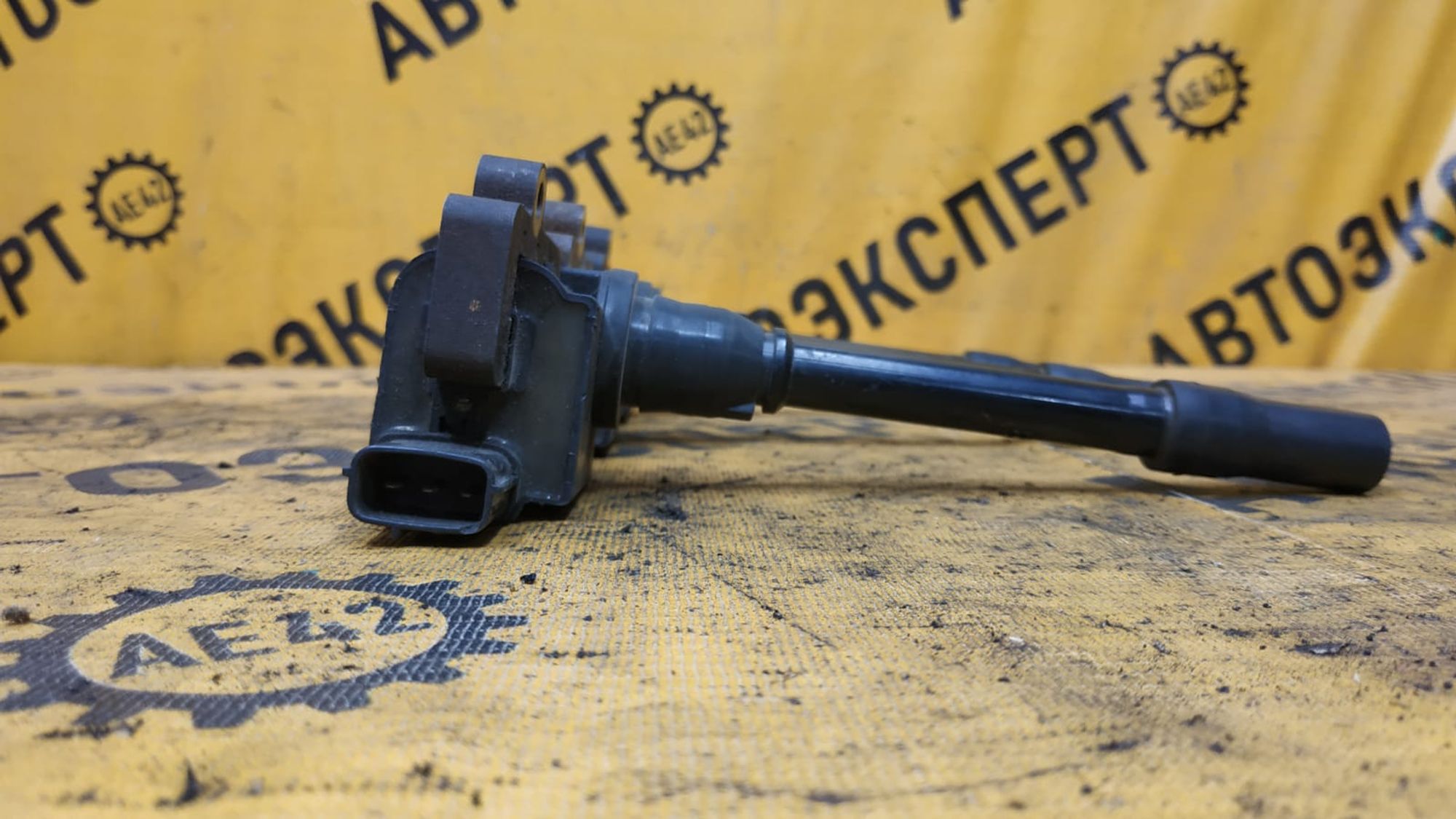 https://gcs.partsauto.market/rn-stockpro.appspot.com/thmbs/userImages/87497919e31020c6b1c735431d06908a/part/10a57e79-29fd-4ae0-9610-206b00abe353_1749187281342.jpg