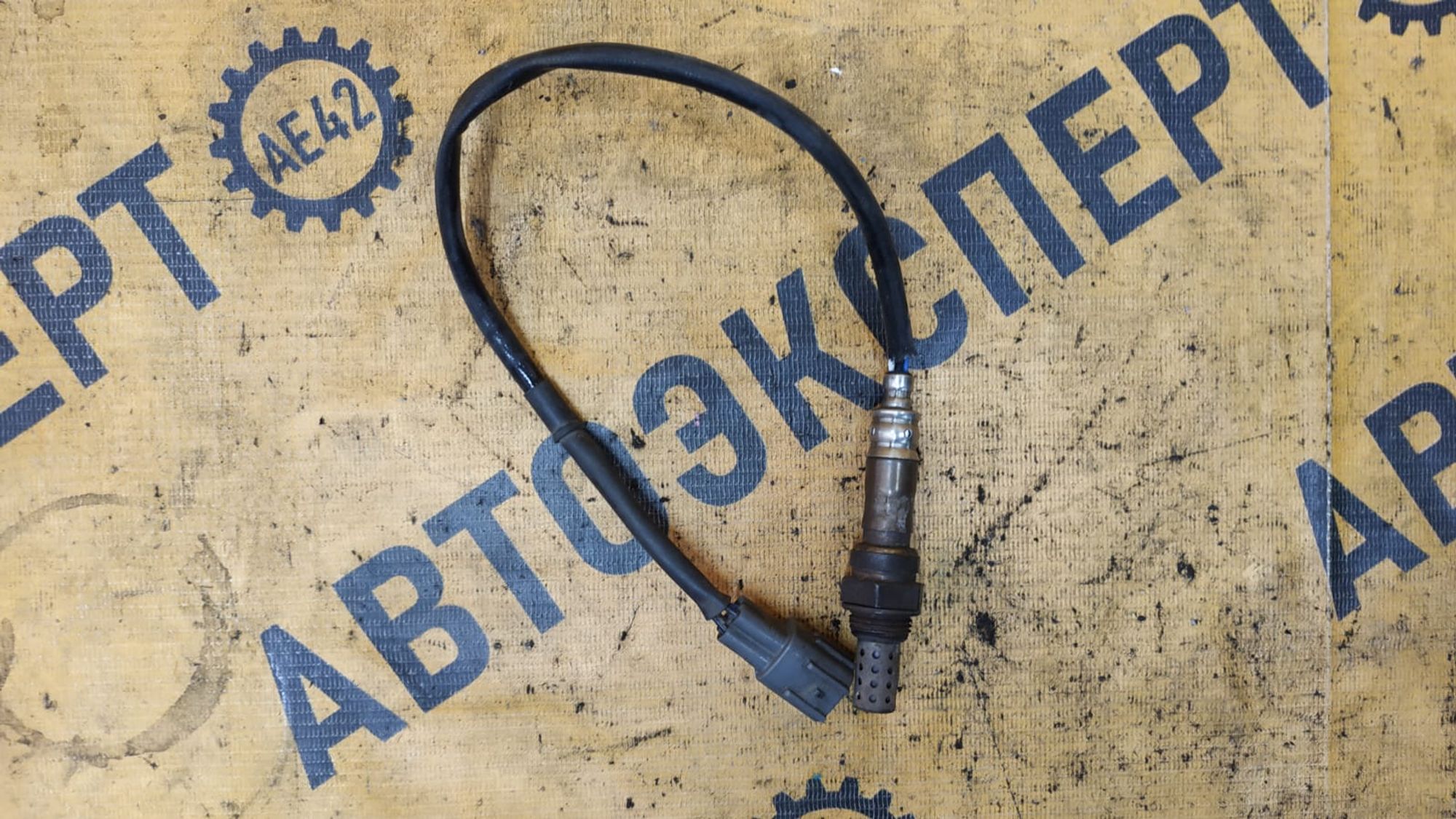 https://gcs.partsauto.market/rn-stockpro.appspot.com/thmbs/userImages/87497919e31020c6b1c735431d06908a/part/122adef1-8f12-45d2-9a51-40857f58acc2_1749190834585.jpg