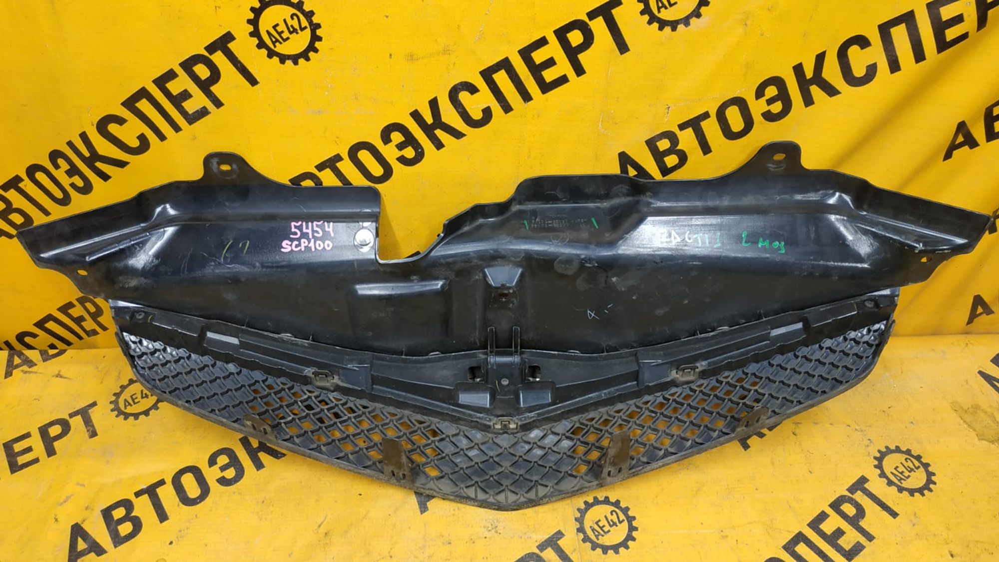 https://gcs.partsauto.market/rn-stockpro.appspot.com/thmbs/userImages/87497919e31020c6b1c735431d06908a/part/1297a512-4b02-4fc6-9167-eff56d1929d9_1745986161700.jpg