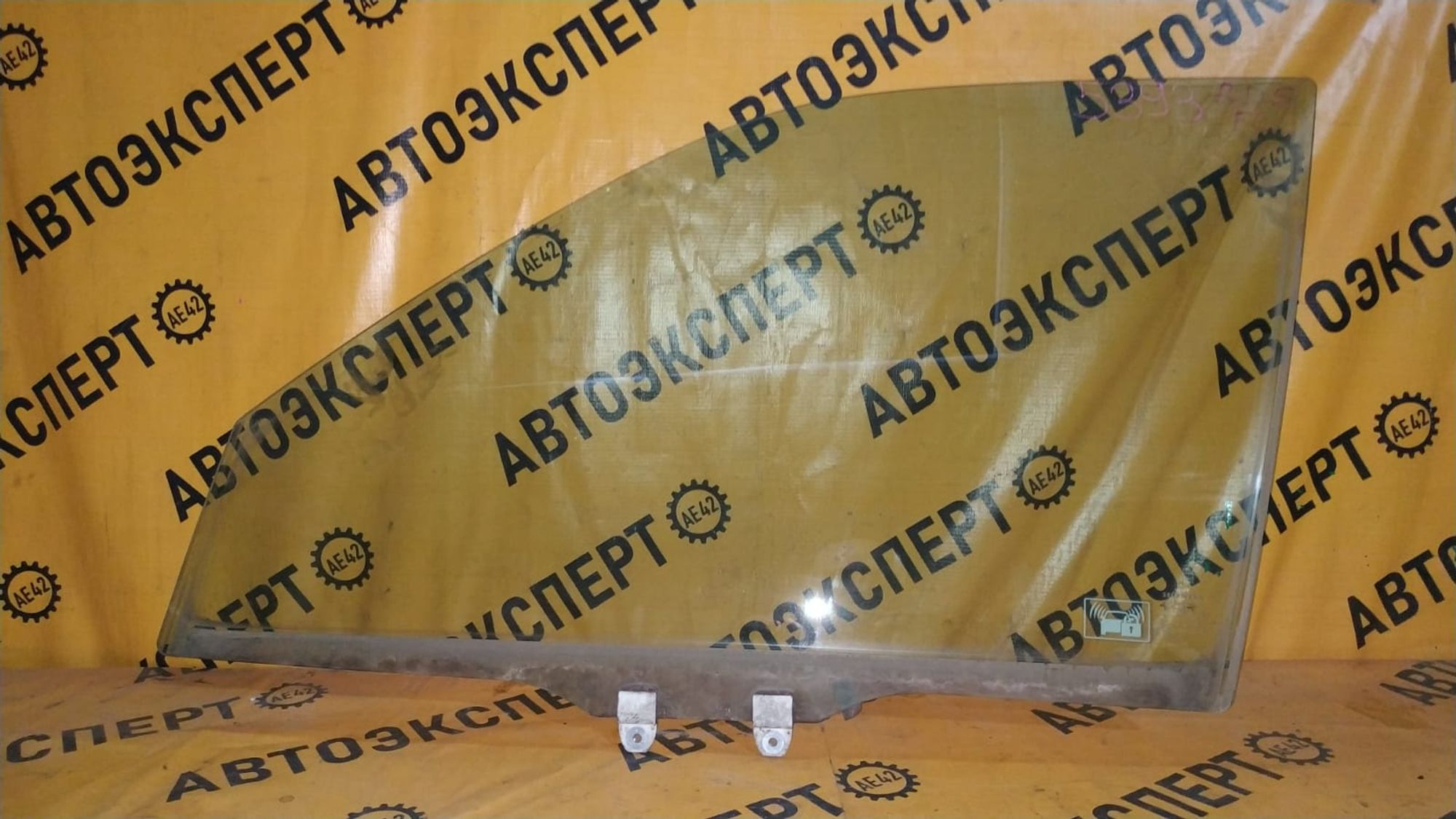 https://gcs.partsauto.market/rn-stockpro.appspot.com/thmbs/userImages/87497919e31020c6b1c735431d06908a/part/12aeeeea-9f78-4eff-8c7c-598f56089878_1745634077017.jpg