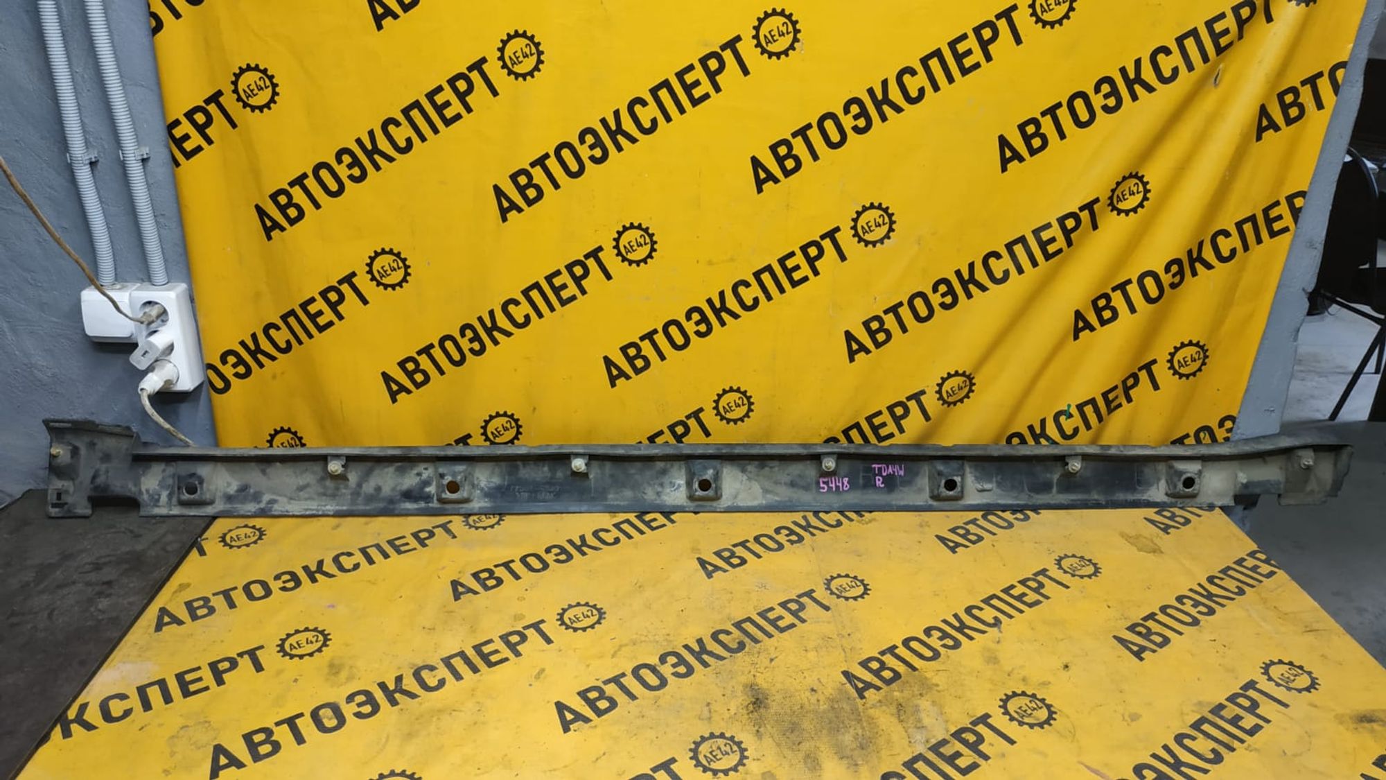 https://gcs.partsauto.market/rn-stockpro.appspot.com/thmbs/userImages/87497919e31020c6b1c735431d06908a/part/12f4a530-619a-4247-9eac-69d5493d744e_1745986277973.jpg