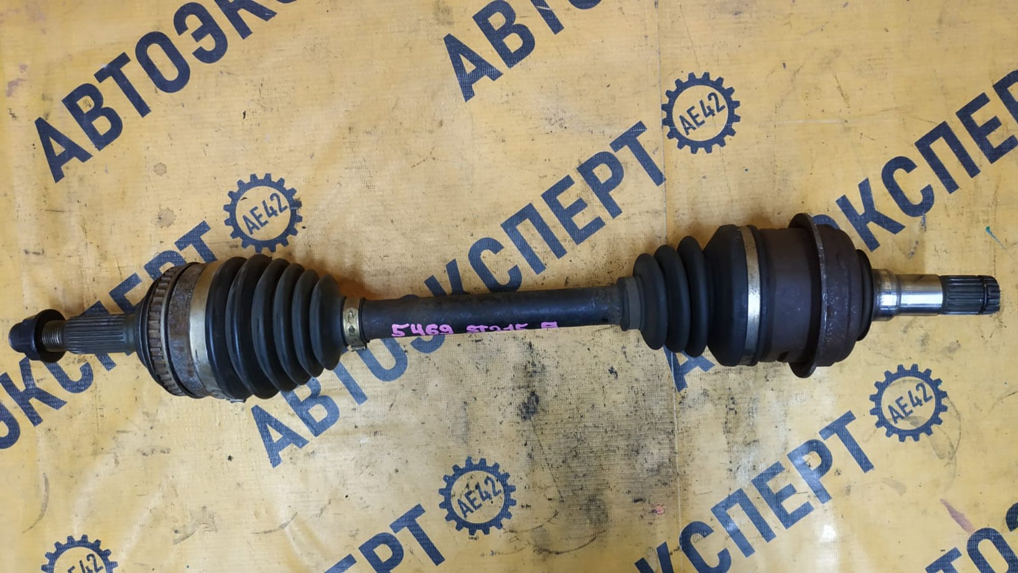 https://gcs.partsauto.market/rn-stockpro.appspot.com/thmbs/userImages/87497919e31020c6b1c735431d06908a/part/13e66bf0-99bd-4cf5-a345-3a4d9dabfc38_1746074524862.jpg