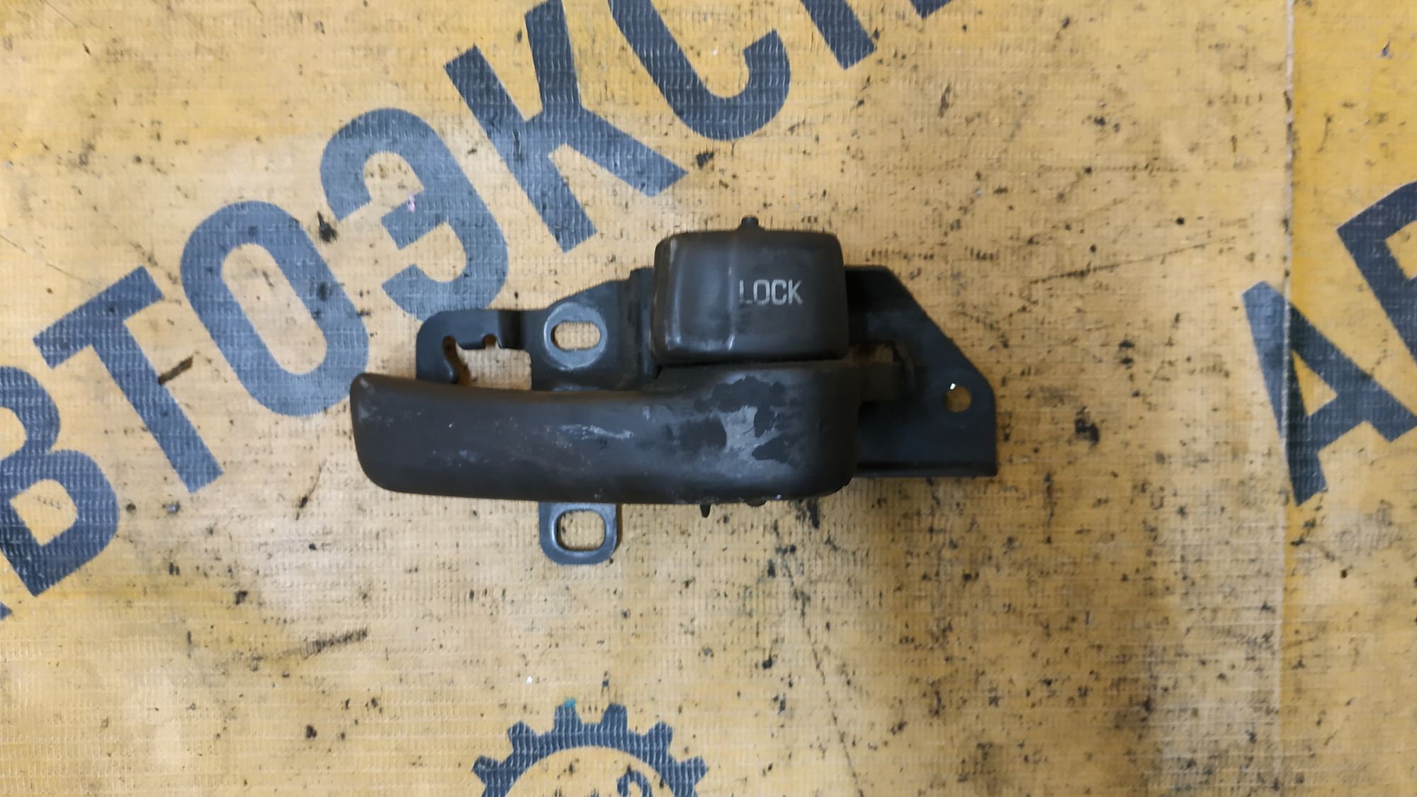 https://gcs.partsauto.market/rn-stockpro.appspot.com/thmbs/userImages/87497919e31020c6b1c735431d06908a/part/16e1b3eb-e140-40d0-b3a6-b7ed71d91ce3_1749105547974.jpg