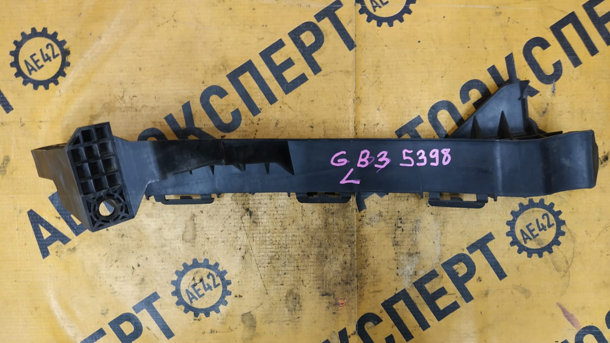 https://gcs.partsauto.market/rn-stockpro.appspot.com/thmbs/userImages/87497919e31020c6b1c735431d06908a/part/16f4b543-bee1-4219-a6fd-d2a2d9468354_1745983652123.jpg