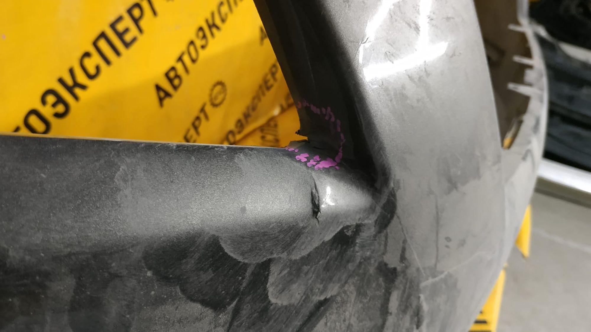 https://gcs.partsauto.market/rn-stockpro.appspot.com/thmbs/userImages/87497919e31020c6b1c735431d06908a/part/174789ac-42fb-4bac-84e0-373d9641f641_1741665216551.jpg