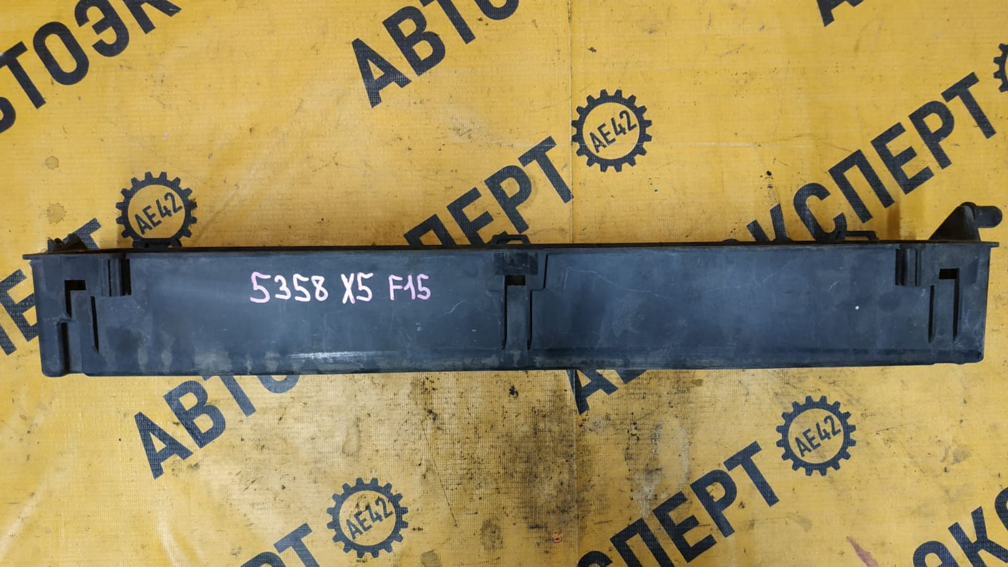 https://gcs.partsauto.market/rn-stockpro.appspot.com/thmbs/userImages/87497919e31020c6b1c735431d06908a/part/18a0dfd6-0c3a-4ba1-9489-a0e0d0a16d41_1746437180471.jpg