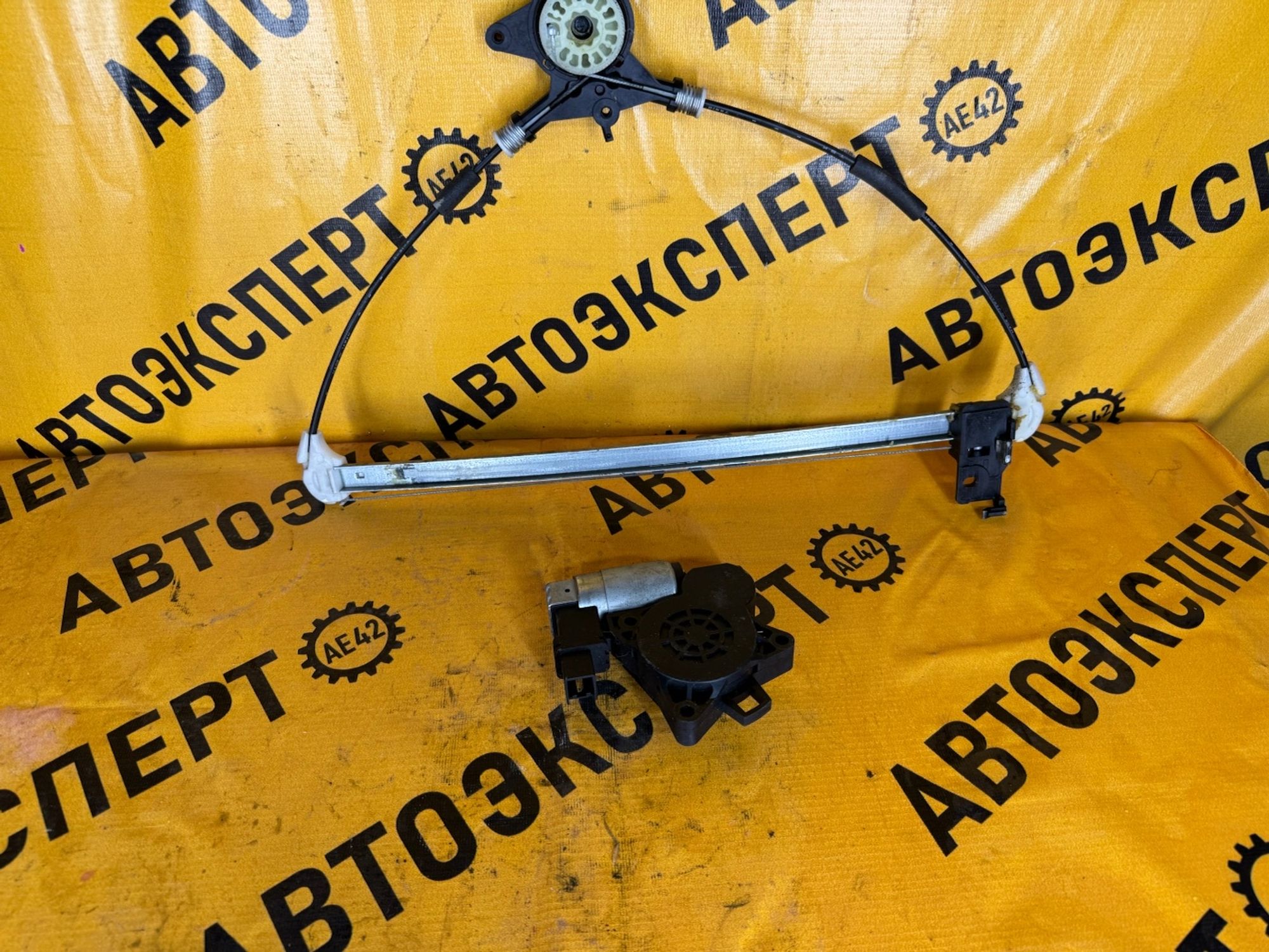 https://gcs.partsauto.market/rn-stockpro.appspot.com/thmbs/userImages/87497919e31020c6b1c735431d06908a/part/195fe2a8-495f-40c2-932f-6828f86d49af_1737373997926.jpg