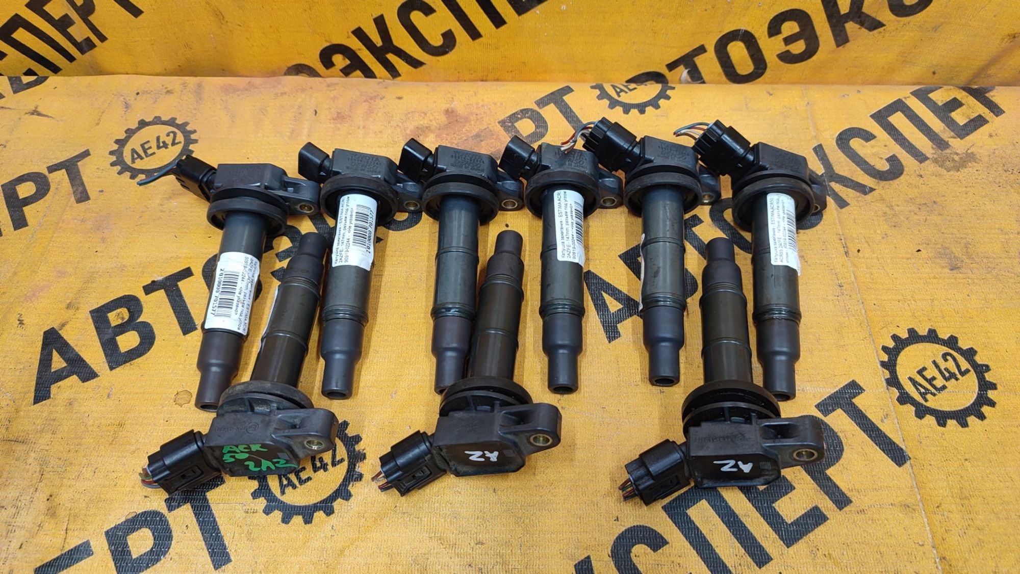 https://gcs.partsauto.market/rn-stockpro.appspot.com/thmbs/userImages/87497919e31020c6b1c735431d06908a/part/1a0622e5-66e6-435e-84b4-60b41ef443c3_1747279648403.jpg