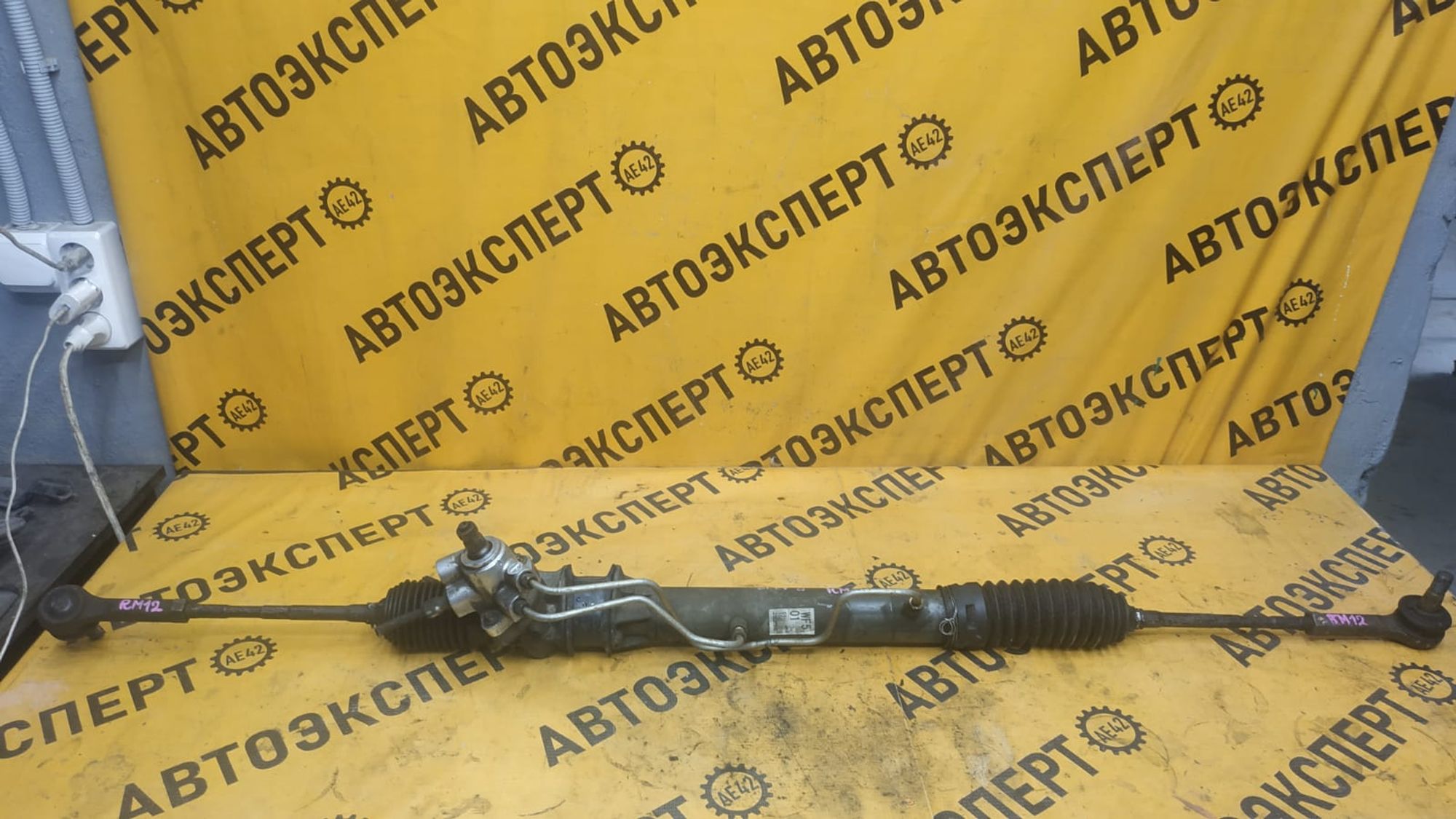https://gcs.partsauto.market/rn-stockpro.appspot.com/thmbs/userImages/87497919e31020c6b1c735431d06908a/part/1a3c5a14-f659-42ca-978d-4adf4b887c2d_1748317476878.jpg