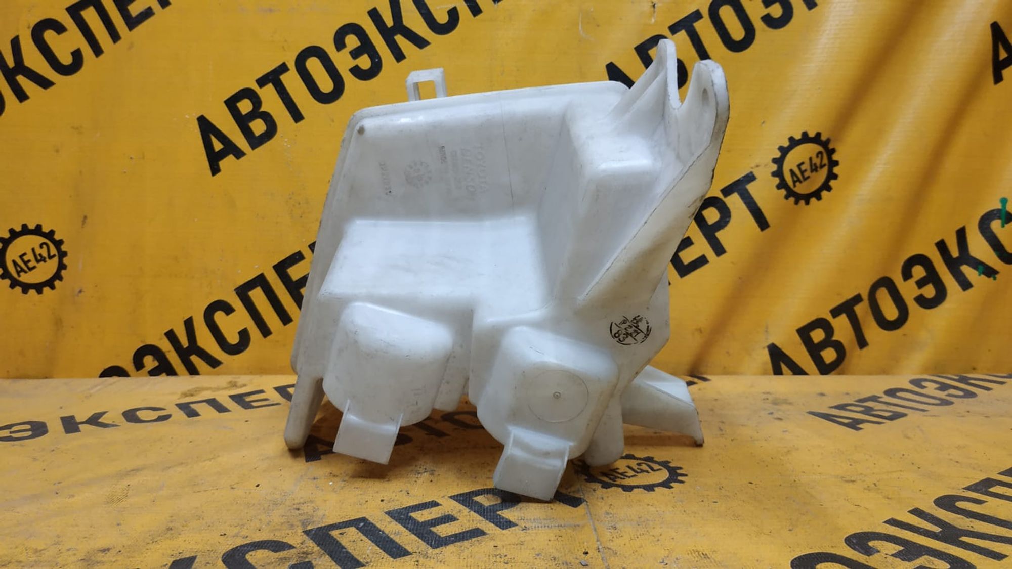 https://gcs.partsauto.market/rn-stockpro.appspot.com/thmbs/userImages/87497919e31020c6b1c735431d06908a/part/1a3d31af-f071-4667-9389-21b6673111b2_1745998887765.jpg