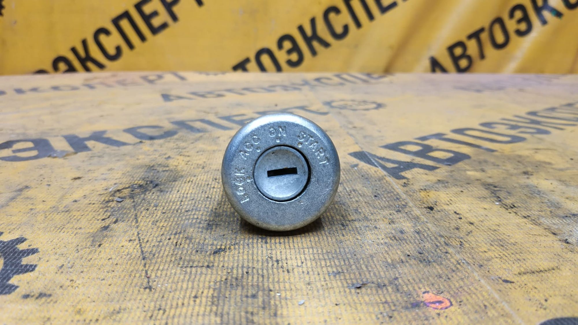 https://gcs.partsauto.market/rn-stockpro.appspot.com/thmbs/userImages/87497919e31020c6b1c735431d06908a/part/1b6551d3-7da2-4671-9387-8c0a1c8e50a3_1745483283786.jpg