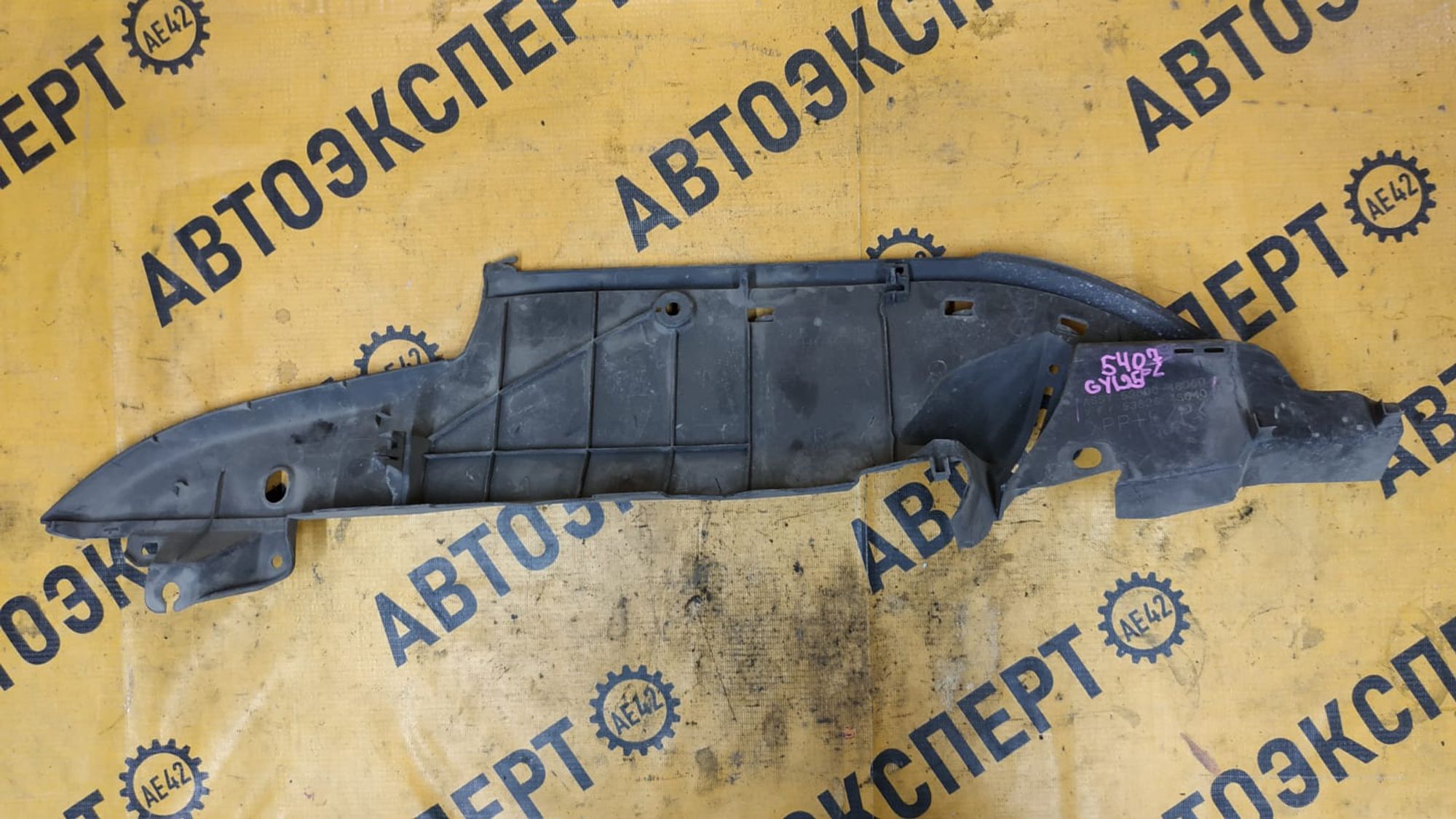 https://gcs.partsauto.market/rn-stockpro.appspot.com/thmbs/userImages/87497919e31020c6b1c735431d06908a/part/1ca3787a-dddc-4b01-b60e-30fca2e4d4ae_1745986604183.jpg