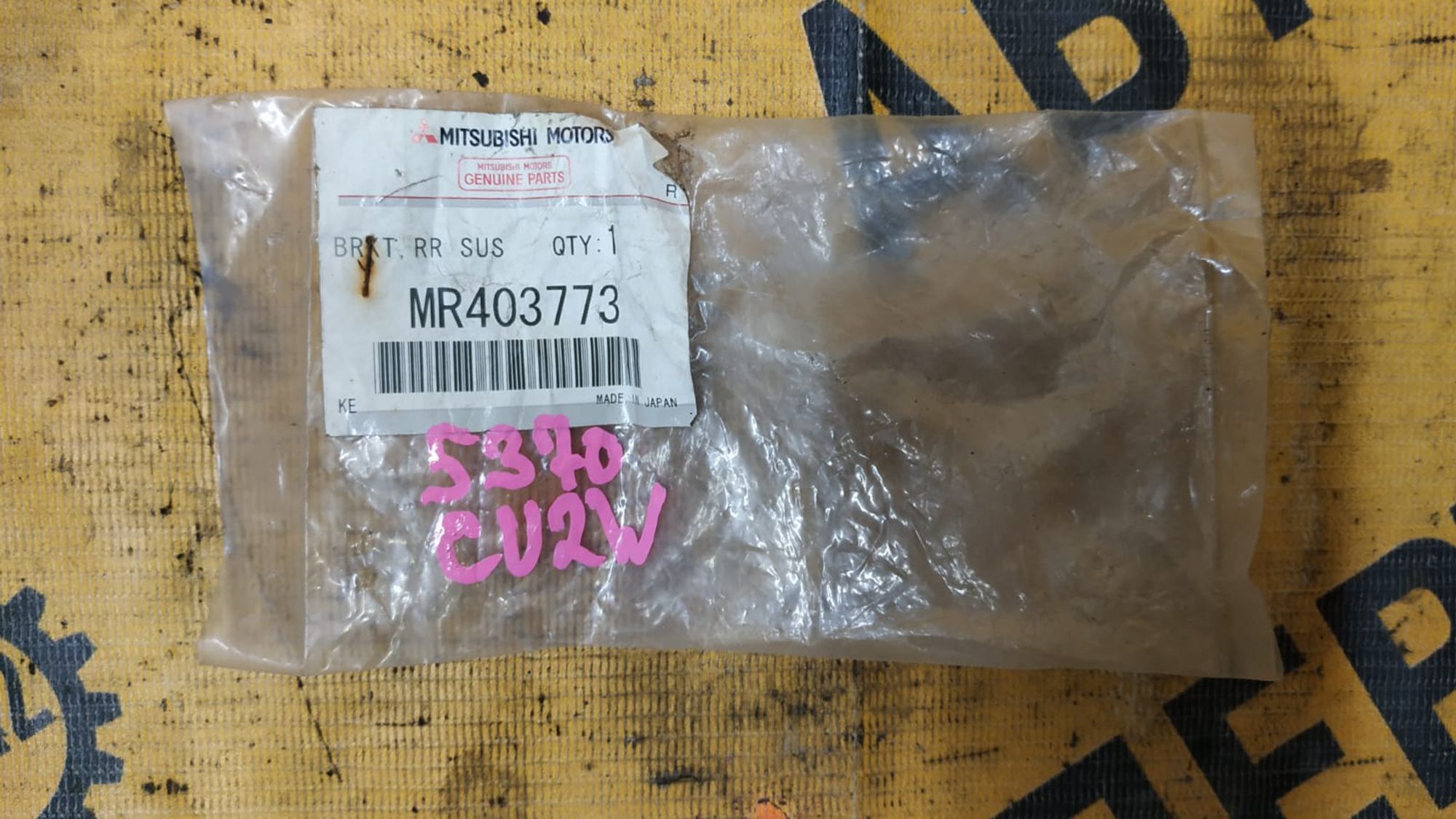https://gcs.partsauto.market/rn-stockpro.appspot.com/thmbs/userImages/87497919e31020c6b1c735431d06908a/part/21cd9d1d-1162-43cd-b61a-3483ad34a2b7_1746510708611.jpg