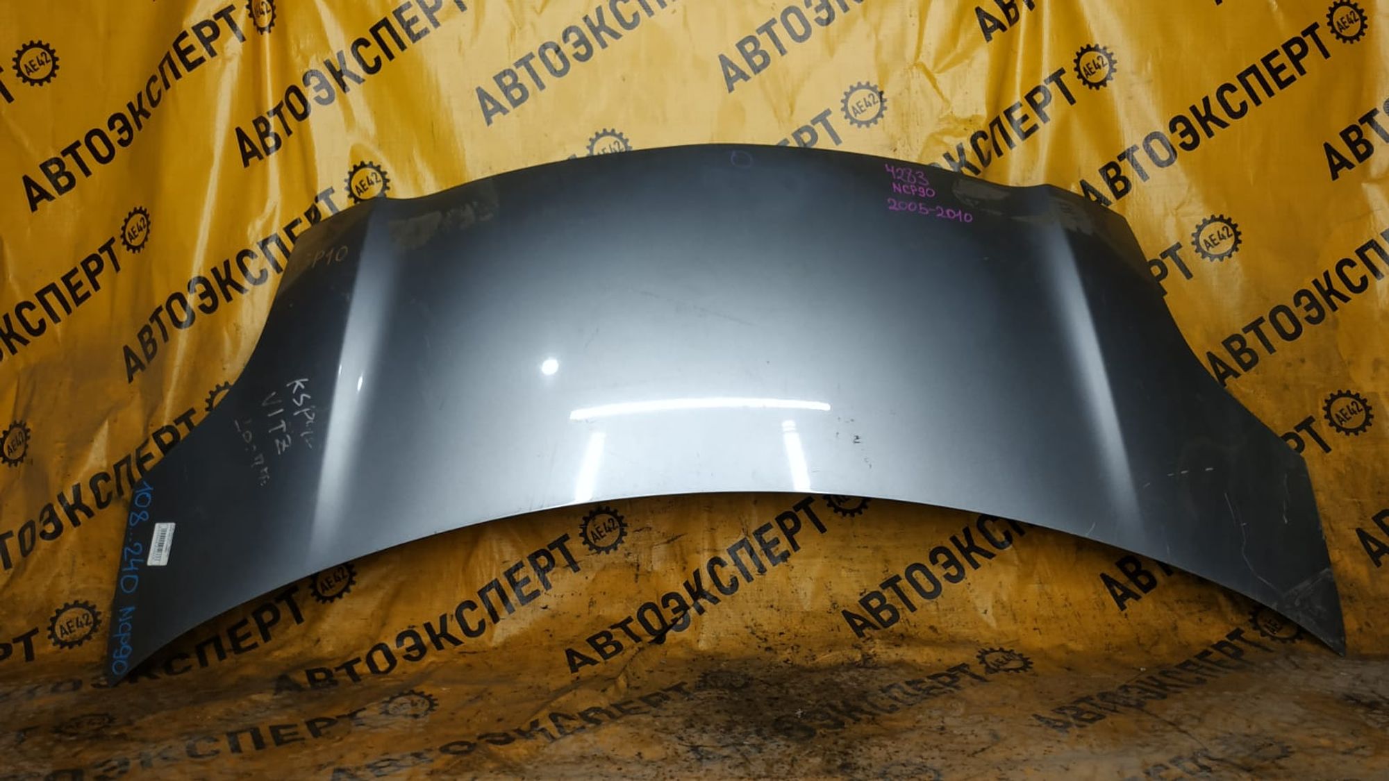 Капот Toyota Vitz SCP90 2006-2010