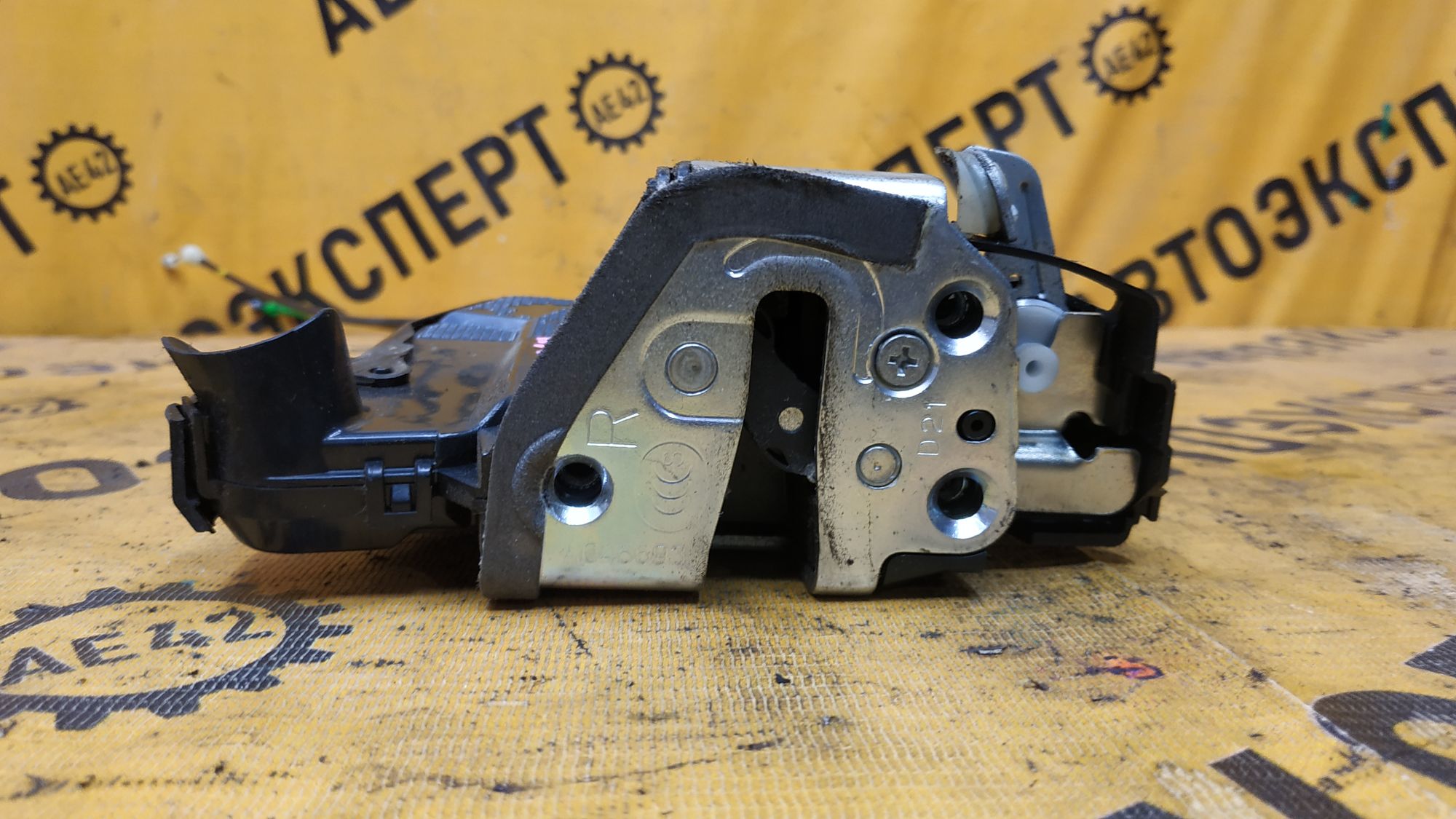 https://gcs.partsauto.market/rn-stockpro.appspot.com/thmbs/userImages/87497919e31020c6b1c735431d06908a/part/24ccd76c-4cd9-4f0b-847a-b8b48d6c9f70_1749108460107.jpg
