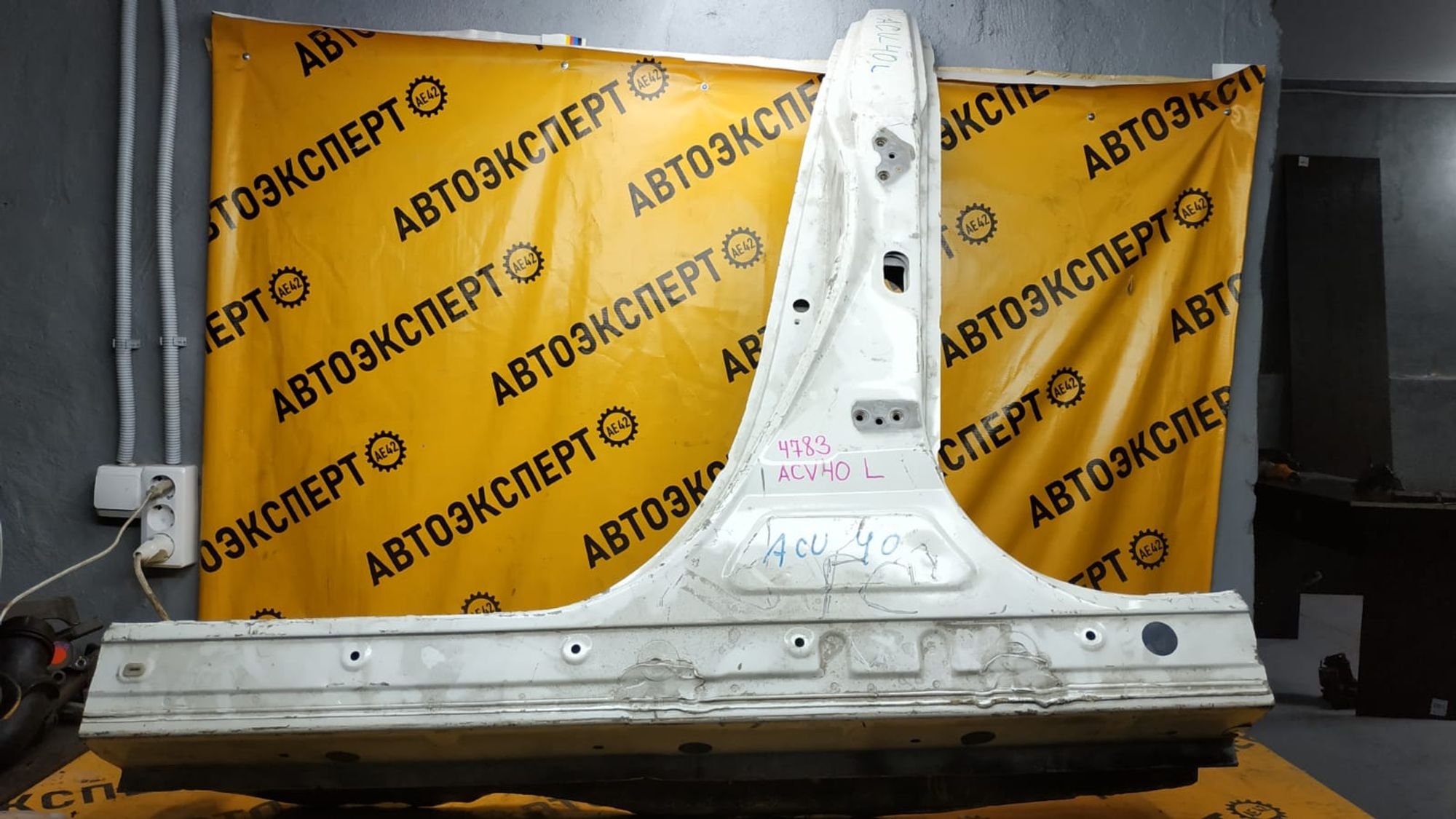 Стойка кузова левая Toyota Camry ACV40  2008