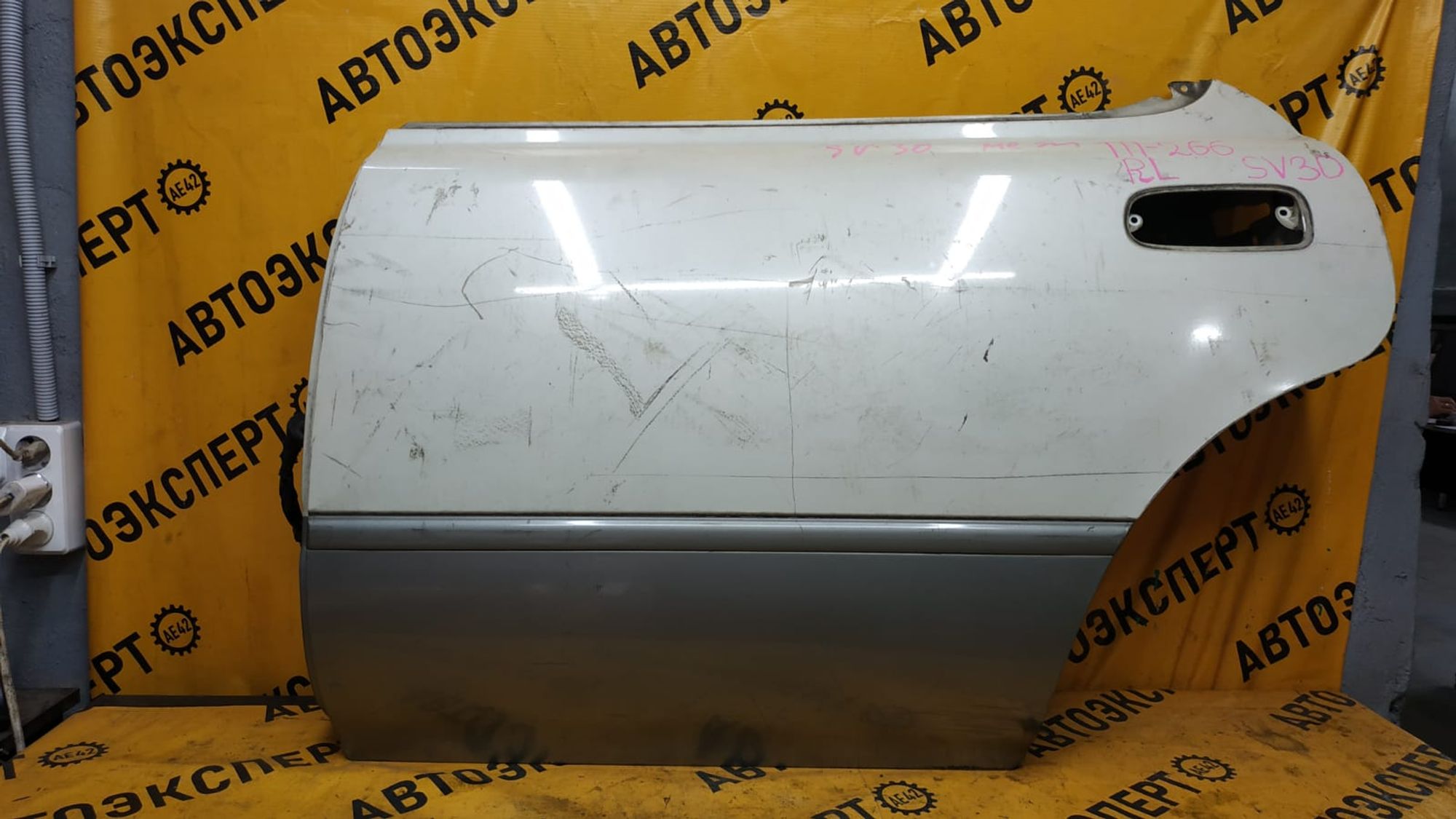 https://gcs.partsauto.market/rn-stockpro.appspot.com/thmbs/userImages/87497919e31020c6b1c735431d06908a/part/2c442bec-761f-40ae-9a46-fa4e8fa9c2ef_1749202803741.jpg