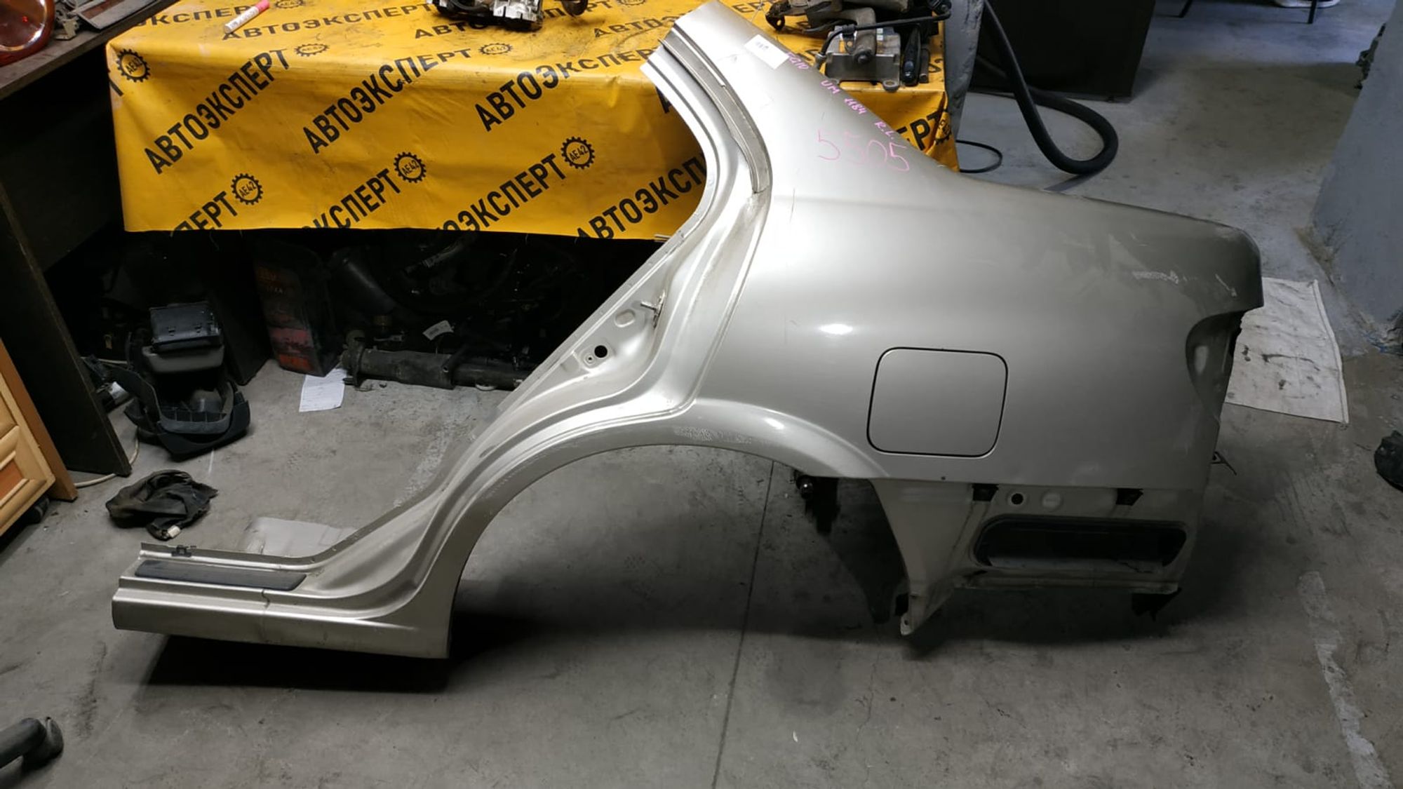 https://gcs.partsauto.market/rn-stockpro.appspot.com/thmbs/userImages/87497919e31020c6b1c735431d06908a/part/31317b72-ec26-473b-bc7e-a08761ad90fa_1748486134371.jpg