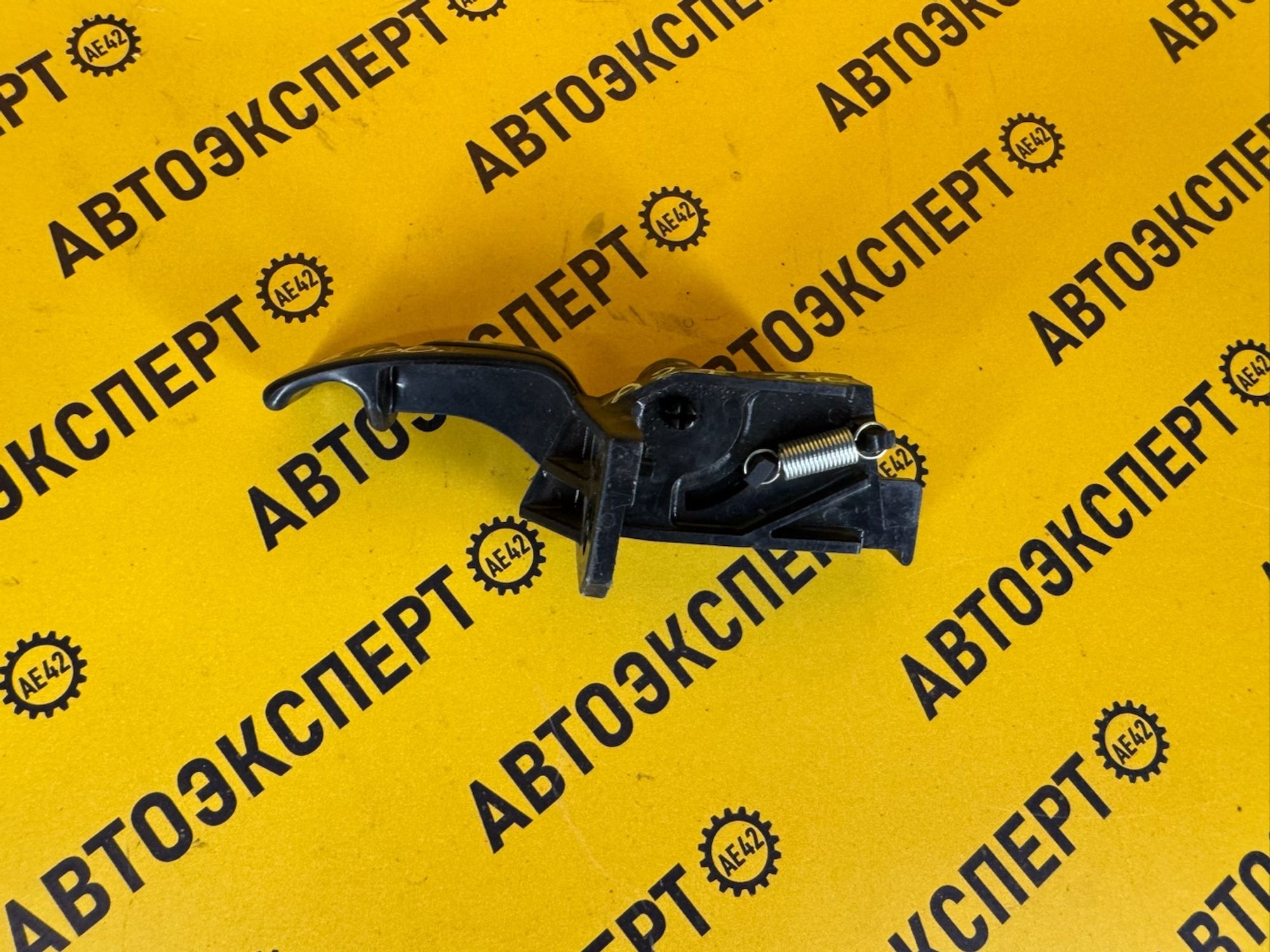 https://gcs.partsauto.market/rn-stockpro.appspot.com/thmbs/userImages/87497919e31020c6b1c735431d06908a/part/32bf5f43-4e5a-44bd-bfd2-d950b06618ae_1736323919443.jpg