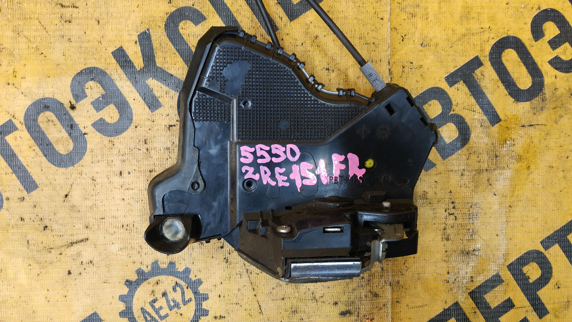 https://gcs.partsauto.market/rn-stockpro.appspot.com/thmbs/userImages/87497919e31020c6b1c735431d06908a/part/347b9a47-0e3f-40b3-a559-119e8eccf5c0_1749108462007.jpg
