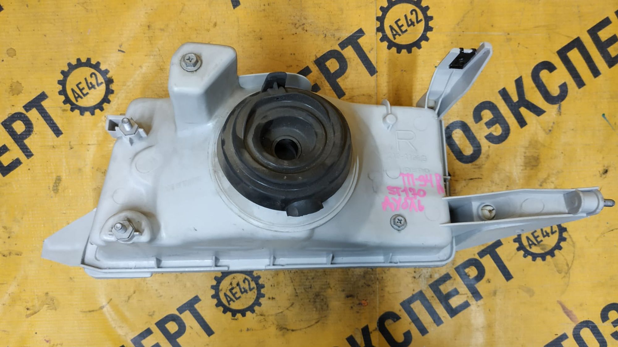 https://gcs.partsauto.market/rn-stockpro.appspot.com/thmbs/userImages/87497919e31020c6b1c735431d06908a/part/34bd0e61-2993-4200-974d-87898c3c05bd_1746425423894.jpg