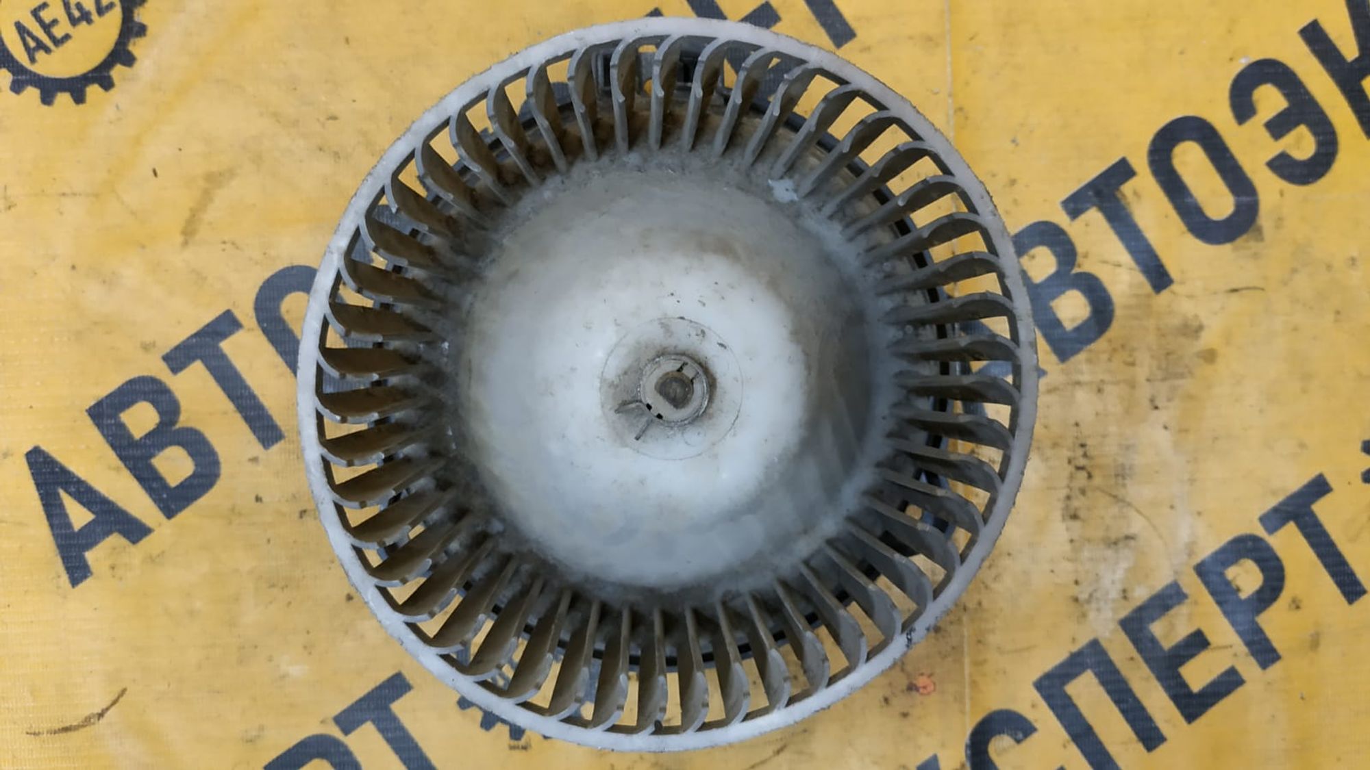 https://gcs.partsauto.market/rn-stockpro.appspot.com/thmbs/userImages/87497919e31020c6b1c735431d06908a/part/34ef9ba8-c453-4468-a081-2e063fbf5a3f_1747365303209.jpg