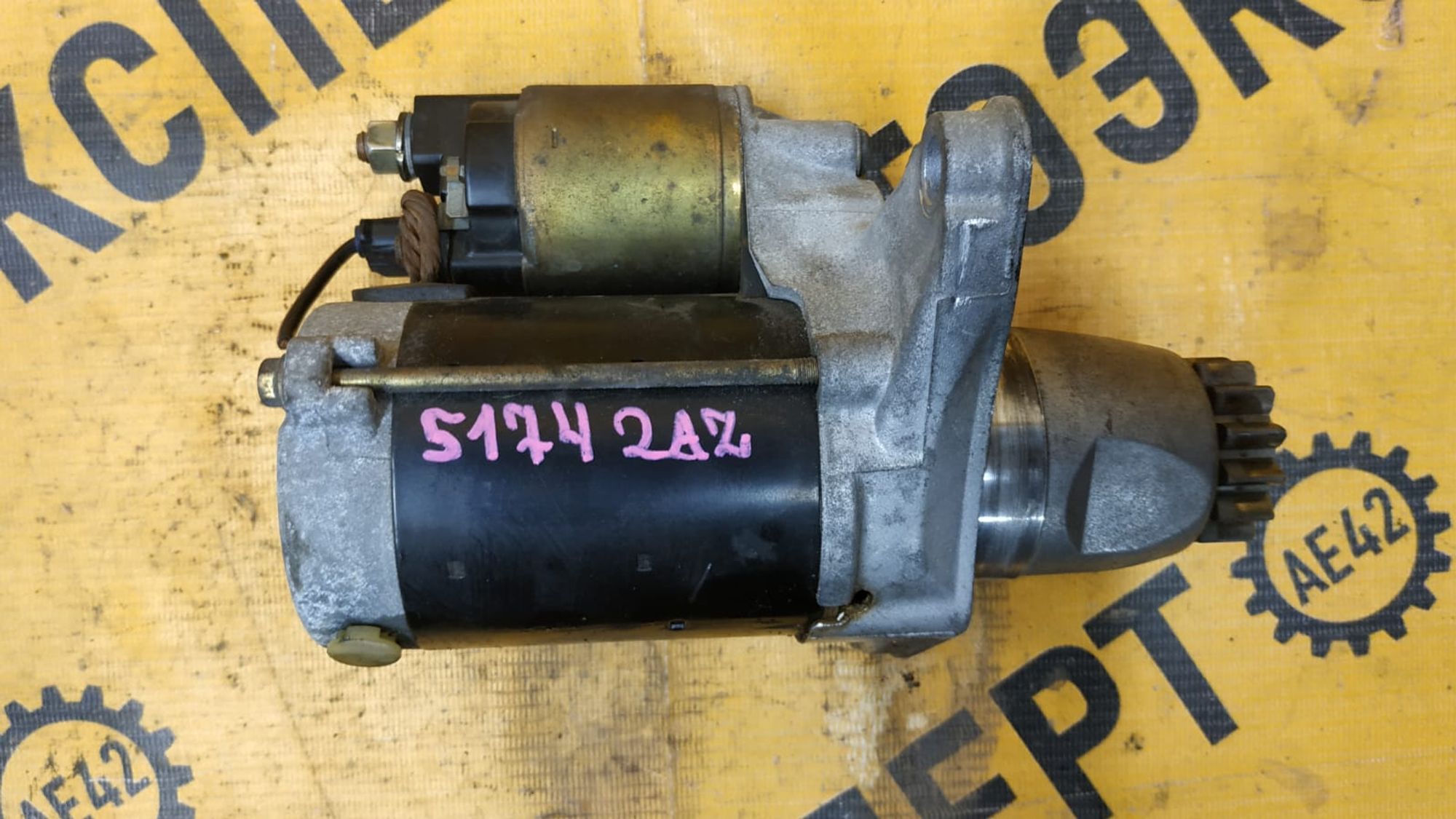 https://gcs.partsauto.market/rn-stockpro.appspot.com/thmbs/userImages/87497919e31020c6b1c735431d06908a/part/3584fc16-6302-4eec-970e-699edaa0134b_1743061872982.jpg
