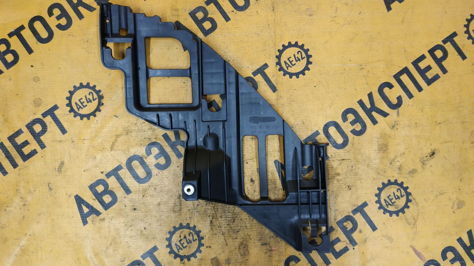 https://gcs.partsauto.market/rn-stockpro.appspot.com/thmbs/userImages/87497919e31020c6b1c735431d06908a/part/37476775-3524-4c16-9ea4-448d87d8a8c9_1745982055545.jpg