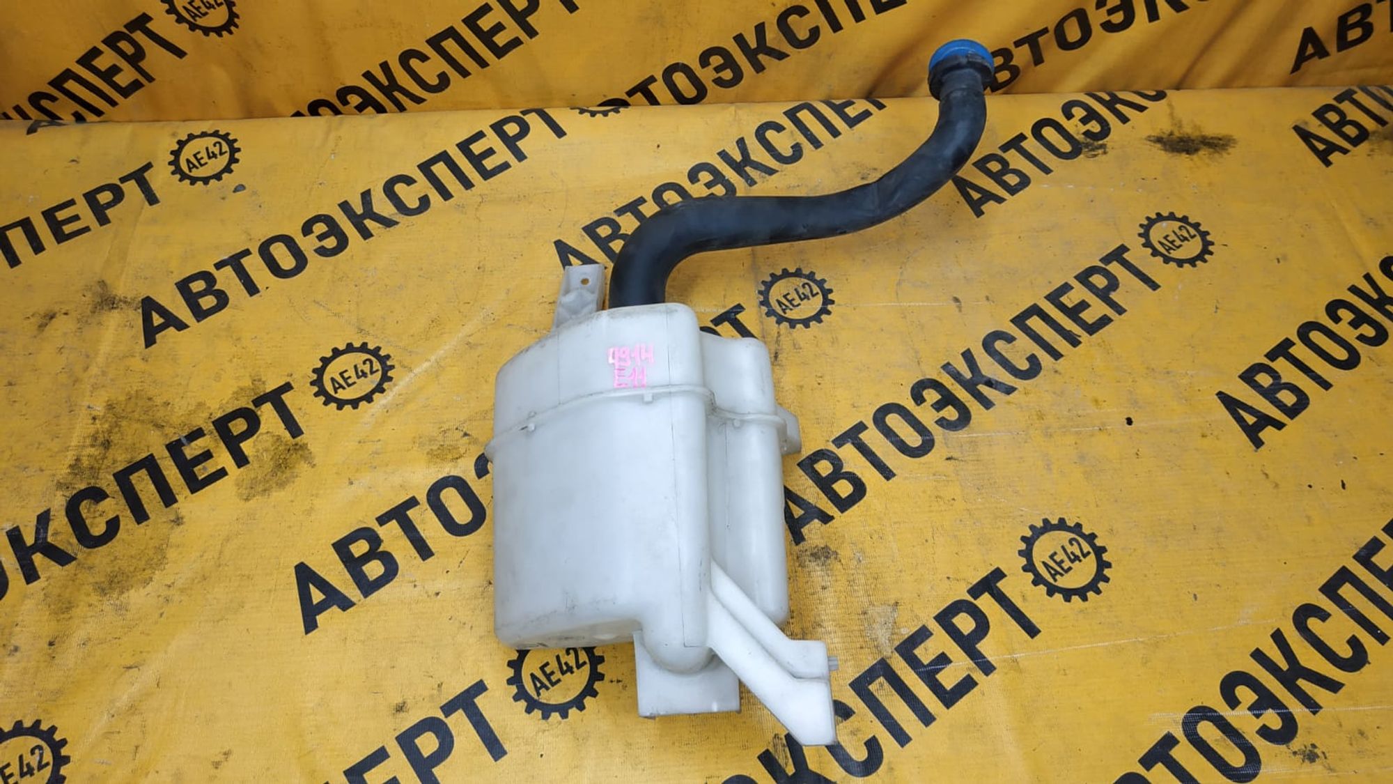 https://gcs.partsauto.market/rn-stockpro.appspot.com/thmbs/userImages/87497919e31020c6b1c735431d06908a/part/379fde8a-81af-49c3-a69f-f25c51b665b0_1746514792209.jpg
