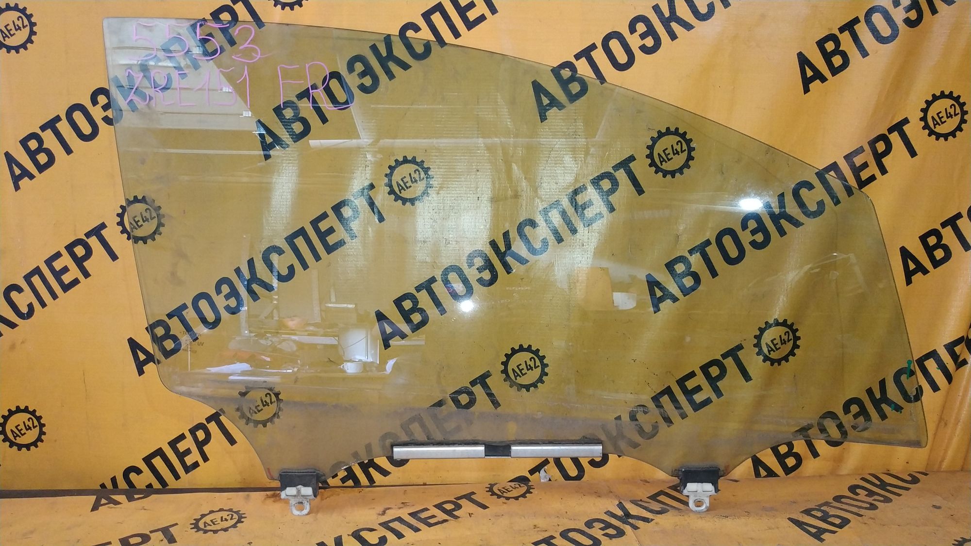 https://gcs.partsauto.market/rn-stockpro.appspot.com/thmbs/userImages/87497919e31020c6b1c735431d06908a/part/380d68d5-8257-4b75-962b-dc9c2265f965_1749108979896.jpg