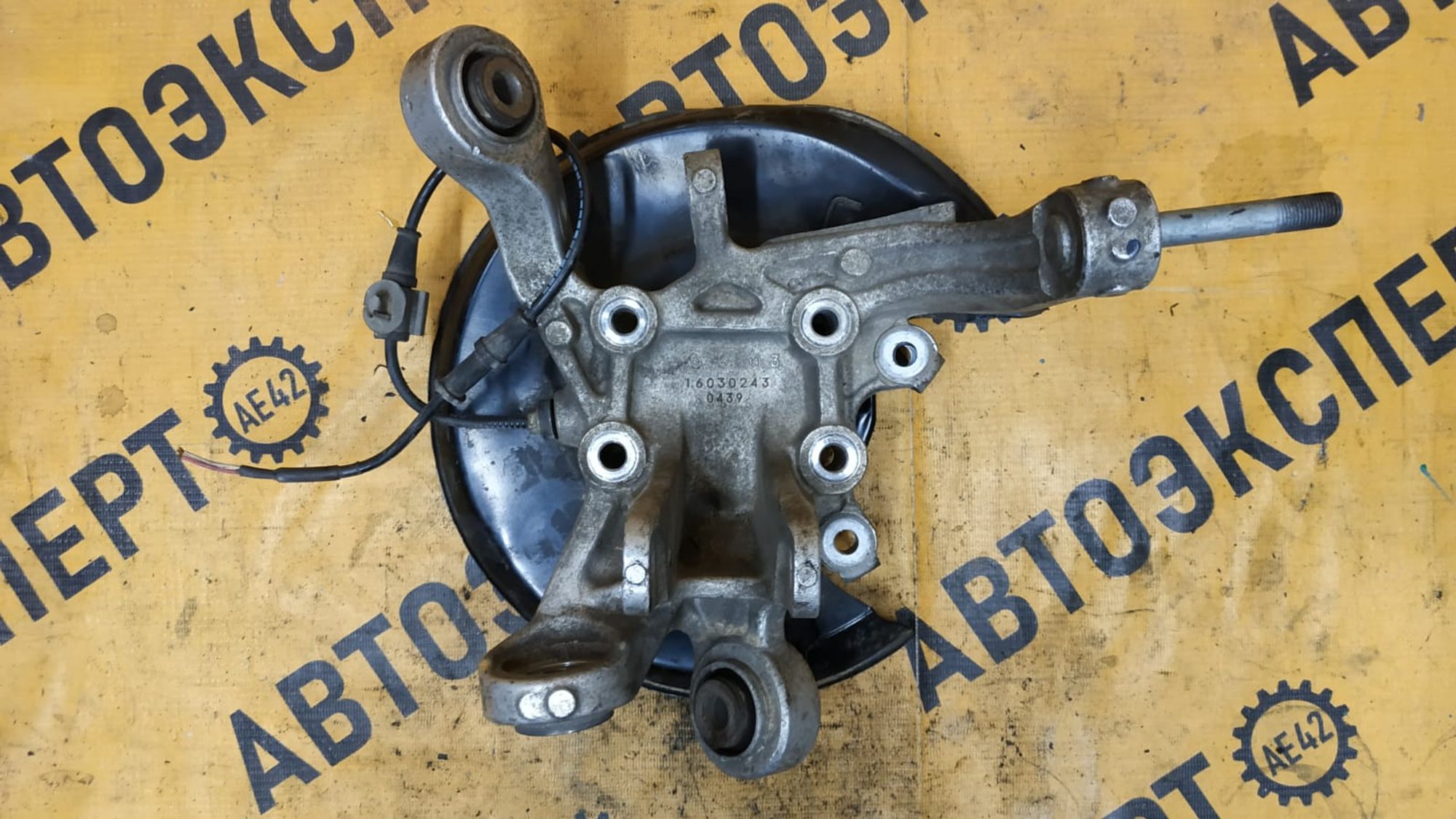 https://gcs.partsauto.market/rn-stockpro.appspot.com/thmbs/userImages/87497919e31020c6b1c735431d06908a/part/384d3026-ea25-4aa7-9728-badbc8db65e8_1747986658072.jpg