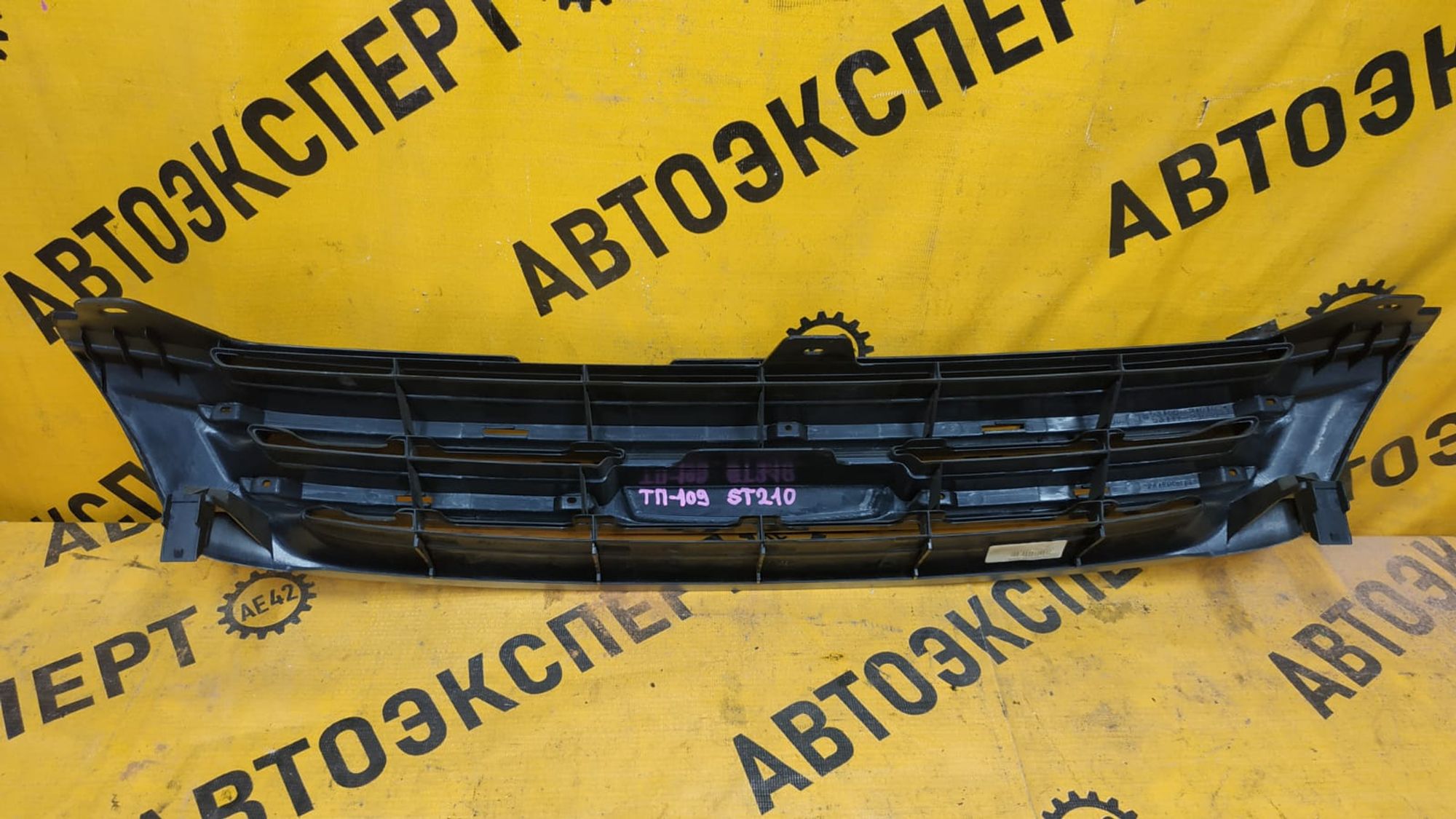https://gcs.partsauto.market/rn-stockpro.appspot.com/thmbs/userImages/87497919e31020c6b1c735431d06908a/part/3883feeb-6e25-4574-9b7f-c49ef4be8e06_1746241796961.jpg