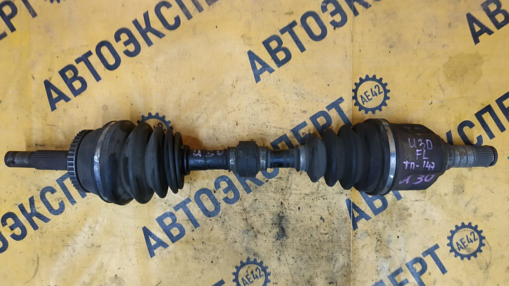 https://gcs.partsauto.market/rn-stockpro.appspot.com/thmbs/userImages/87497919e31020c6b1c735431d06908a/part/3888fd65-a253-4250-8b76-6c4810422263_1747980592267.jpg