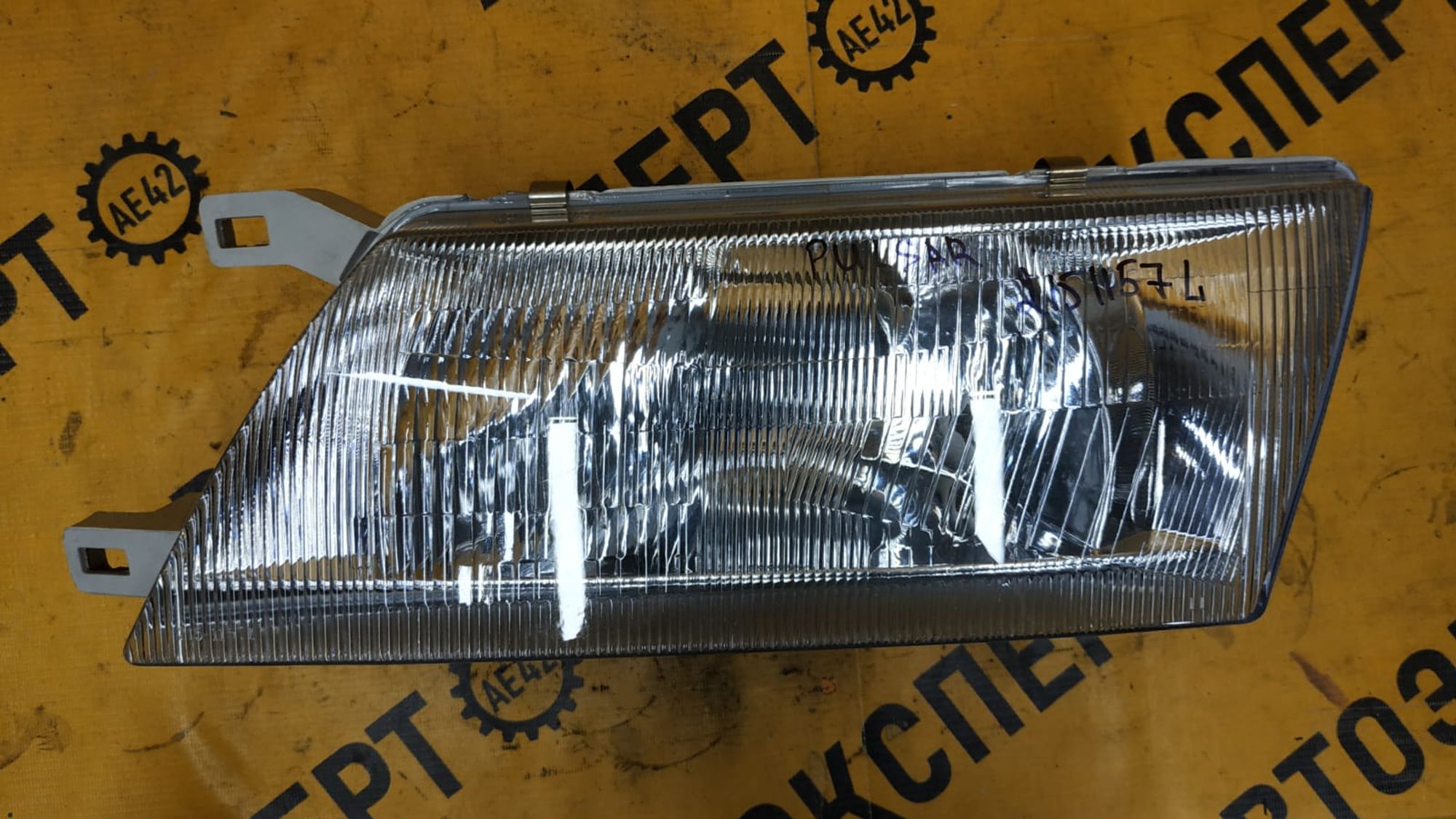 https://gcs.partsauto.market/rn-stockpro.appspot.com/thmbs/userImages/87497919e31020c6b1c735431d06908a/part/3da214d3-ab99-4913-bb90-fa9387218d8b_1746429811388.jpg
