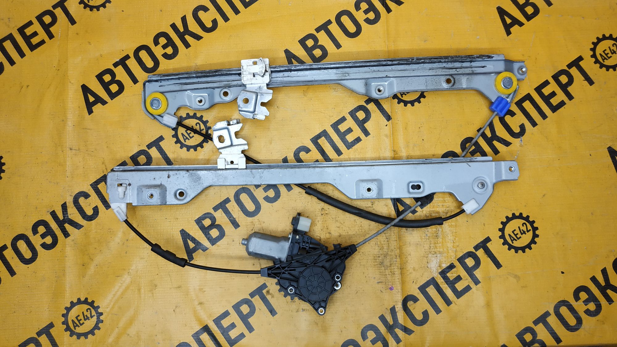 https://gcs.partsauto.market/rn-stockpro.appspot.com/thmbs/userImages/87497919e31020c6b1c735431d06908a/part/406897e2-2b2a-4163-a51c-914a58d63ae7_1742280442020.jpg