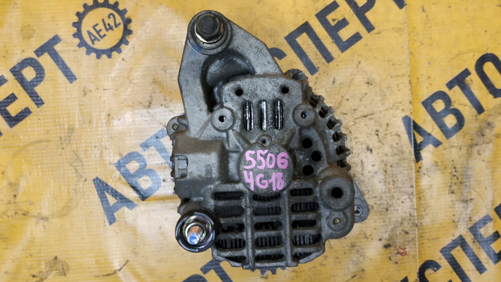 https://gcs.partsauto.market/rn-stockpro.appspot.com/thmbs/userImages/87497919e31020c6b1c735431d06908a/part/408a4ee9-ab09-45a4-adf0-91f27c6bd008_1748573295484.jpg
