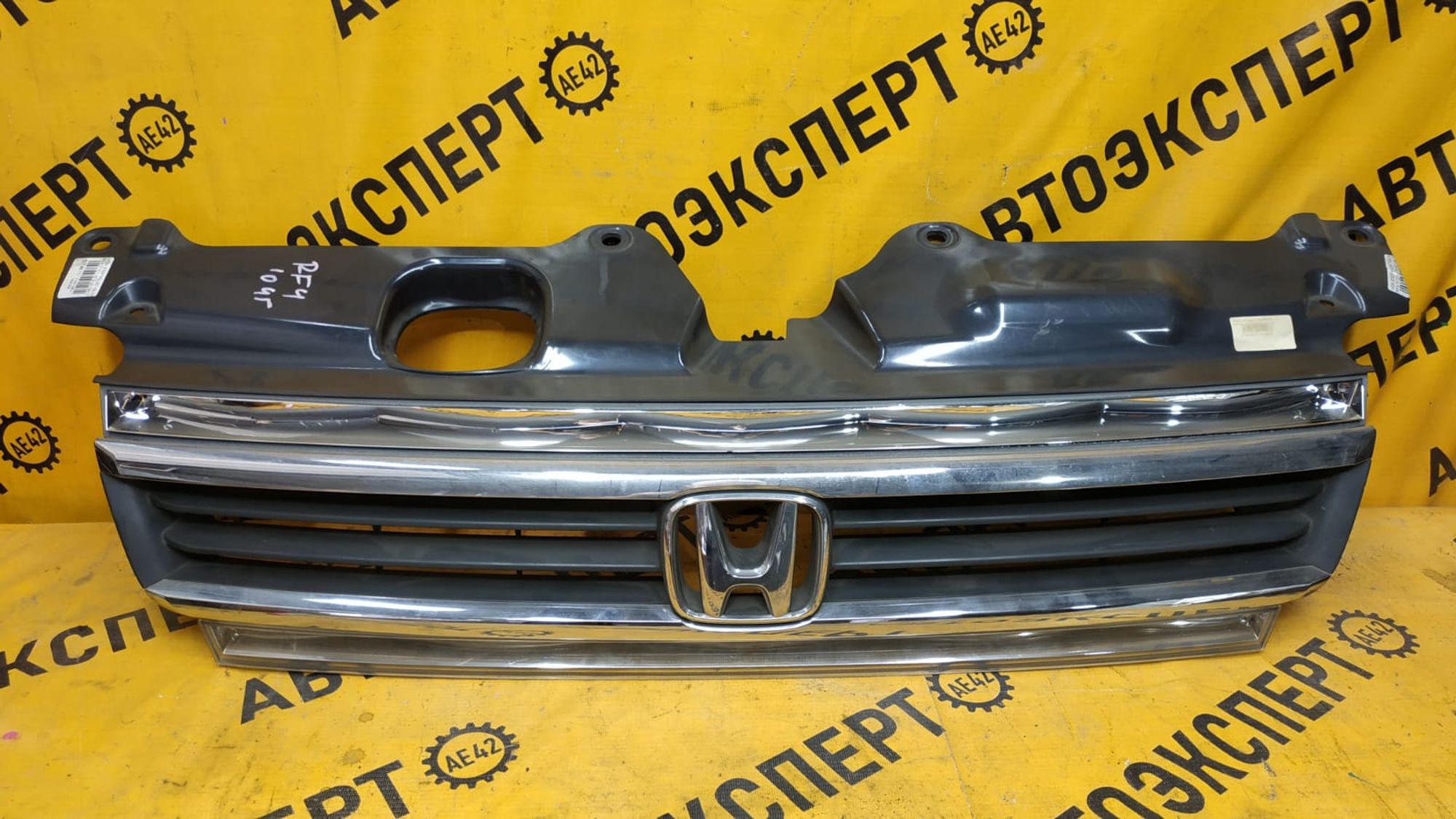 https://gcs.partsauto.market/rn-stockpro.appspot.com/thmbs/userImages/87497919e31020c6b1c735431d06908a/part/40a31a75-0dcd-433a-92dd-8919ddd7d42c_1746241728423.jpg