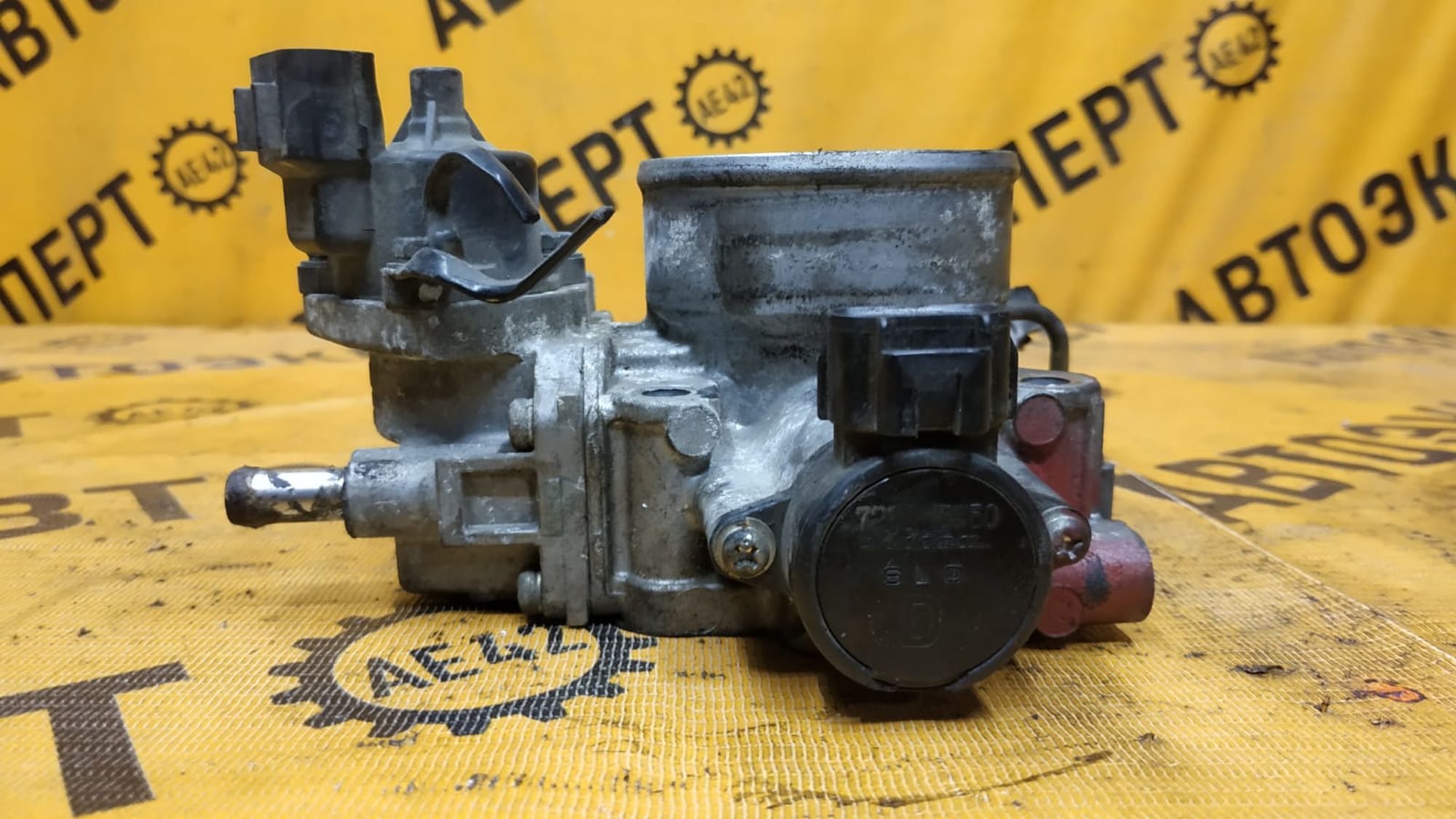https://gcs.partsauto.market/rn-stockpro.appspot.com/thmbs/userImages/87497919e31020c6b1c735431d06908a/part/420ec49a-ce4e-46d0-a328-7eea3afdef03_1748575682664.jpg