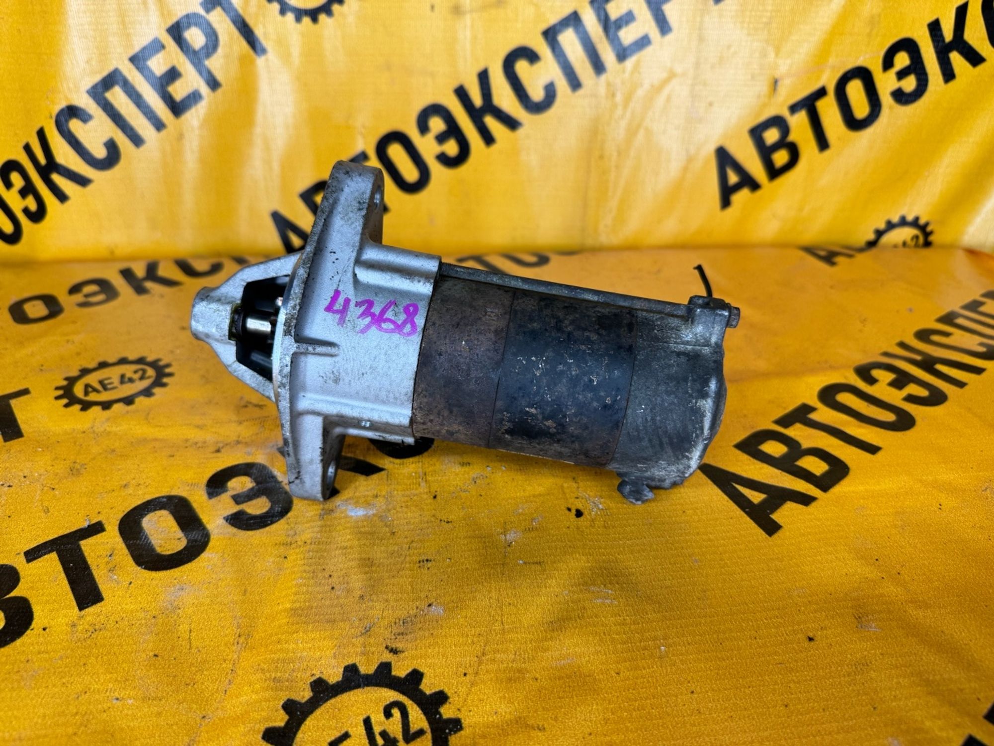 https://gcs.partsauto.market/rn-stockpro.appspot.com/thmbs/userImages/87497919e31020c6b1c735431d06908a/part/4954f964-819f-417c-9f3f-79d07075f416_1736499515875.jpg