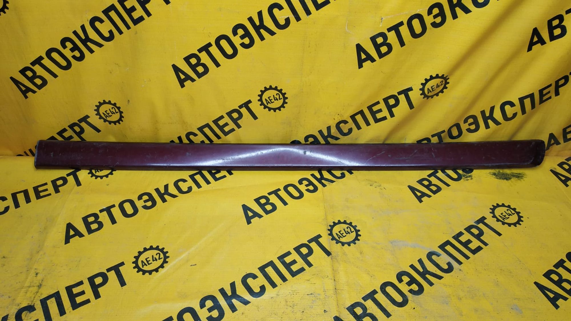 https://gcs.partsauto.market/rn-stockpro.appspot.com/thmbs/userImages/87497919e31020c6b1c735431d06908a/part/4a4cf932-9a49-47cf-afb9-f114a53d0cdc_1740368569461.jpg