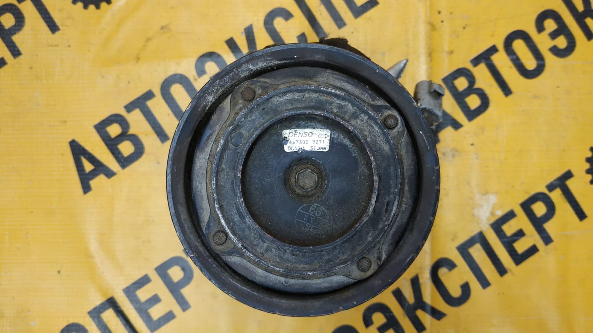 https://gcs.partsauto.market/rn-stockpro.appspot.com/thmbs/userImages/87497919e31020c6b1c735431d06908a/part/4aa19e6a-9f41-4d92-b455-c94f1f65128a_1741340356611.jpg