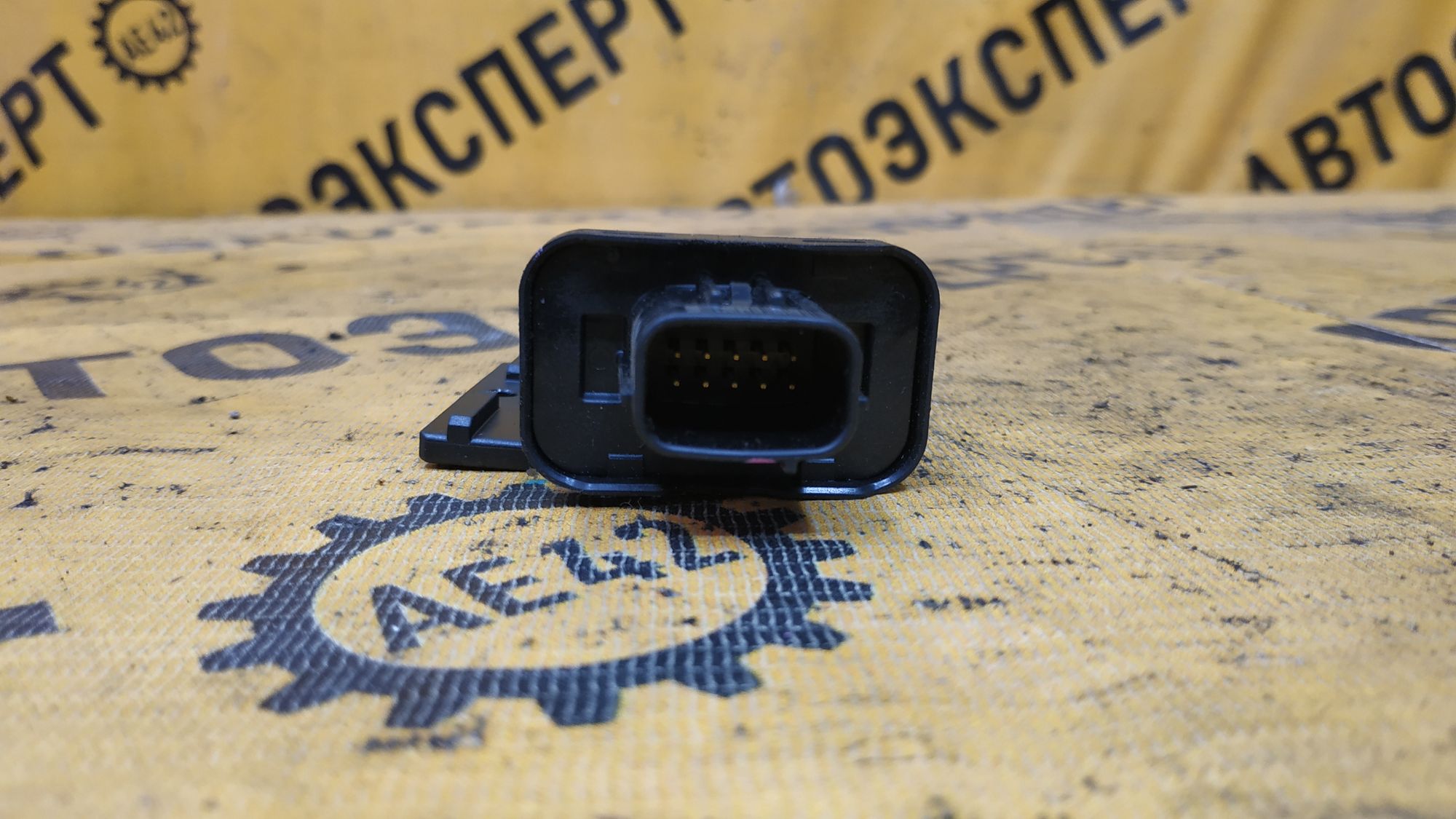 https://gcs.partsauto.market/rn-stockpro.appspot.com/thmbs/userImages/87497919e31020c6b1c735431d06908a/part/4dc84d80-60e7-4c87-8fe2-bd9e52745daf_1749108779856.jpg