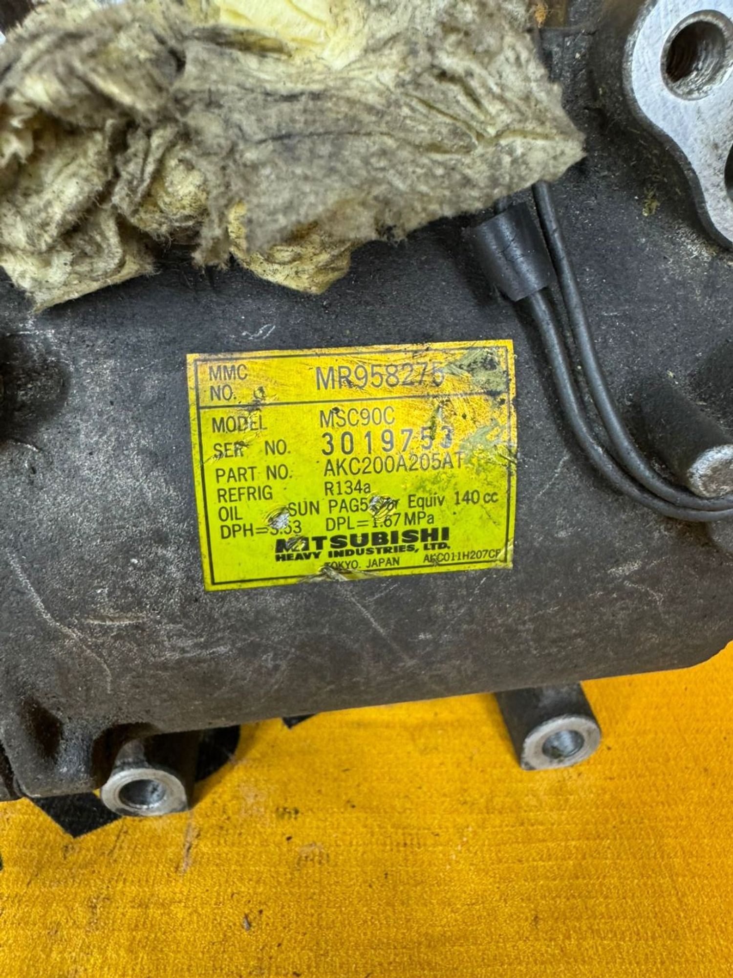 https://gcs.partsauto.market/rn-stockpro.appspot.com/thmbs/userImages/87497919e31020c6b1c735431d06908a/part/4e0ac572-260c-4f3e-8ea9-b36e8a9f75c7_1737013548202.jpg