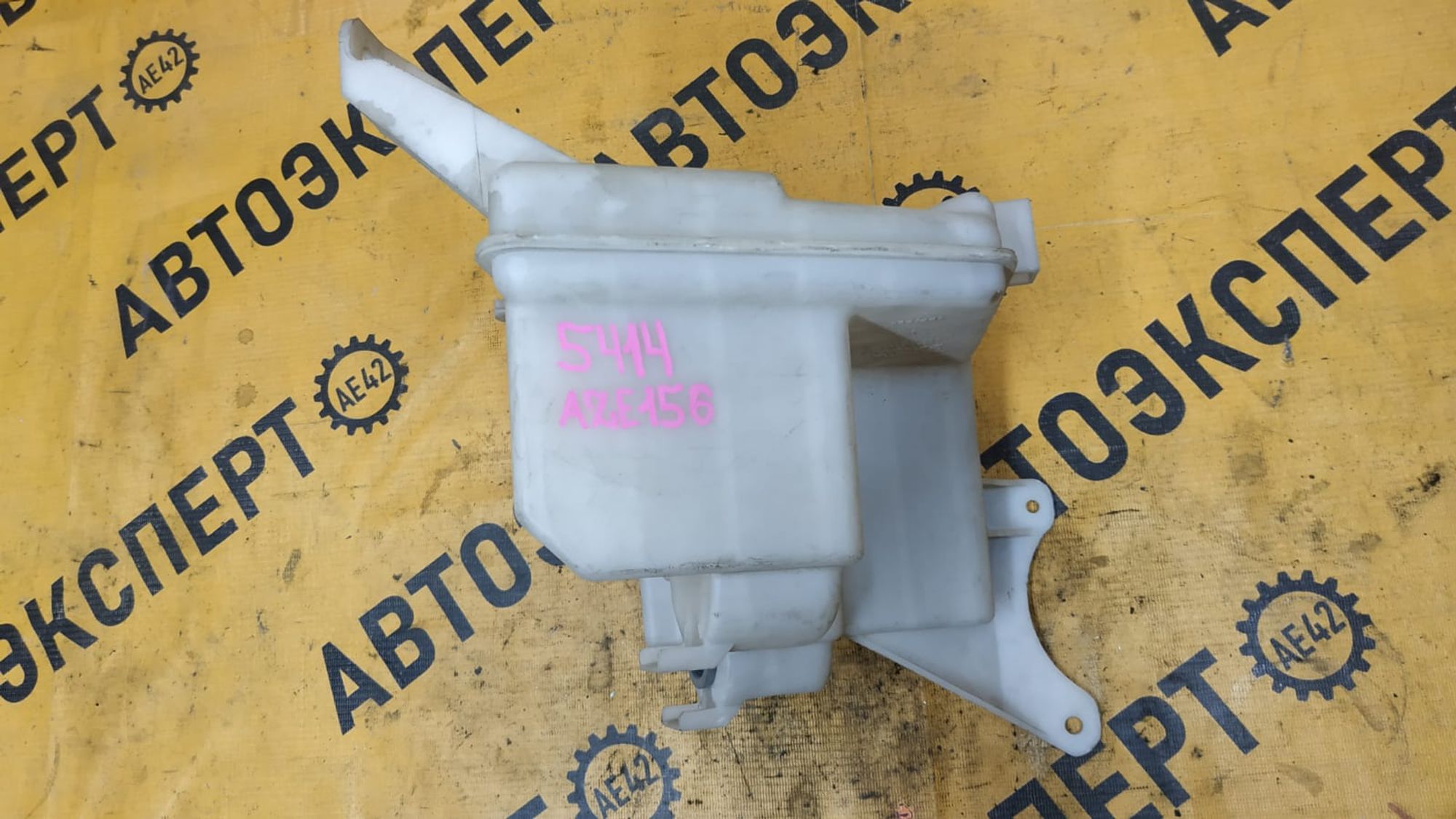 https://gcs.partsauto.market/rn-stockpro.appspot.com/thmbs/userImages/87497919e31020c6b1c735431d06908a/part/4f825649-7775-46c3-8b72-c2fe0e9f9eff_1745998885805.jpg