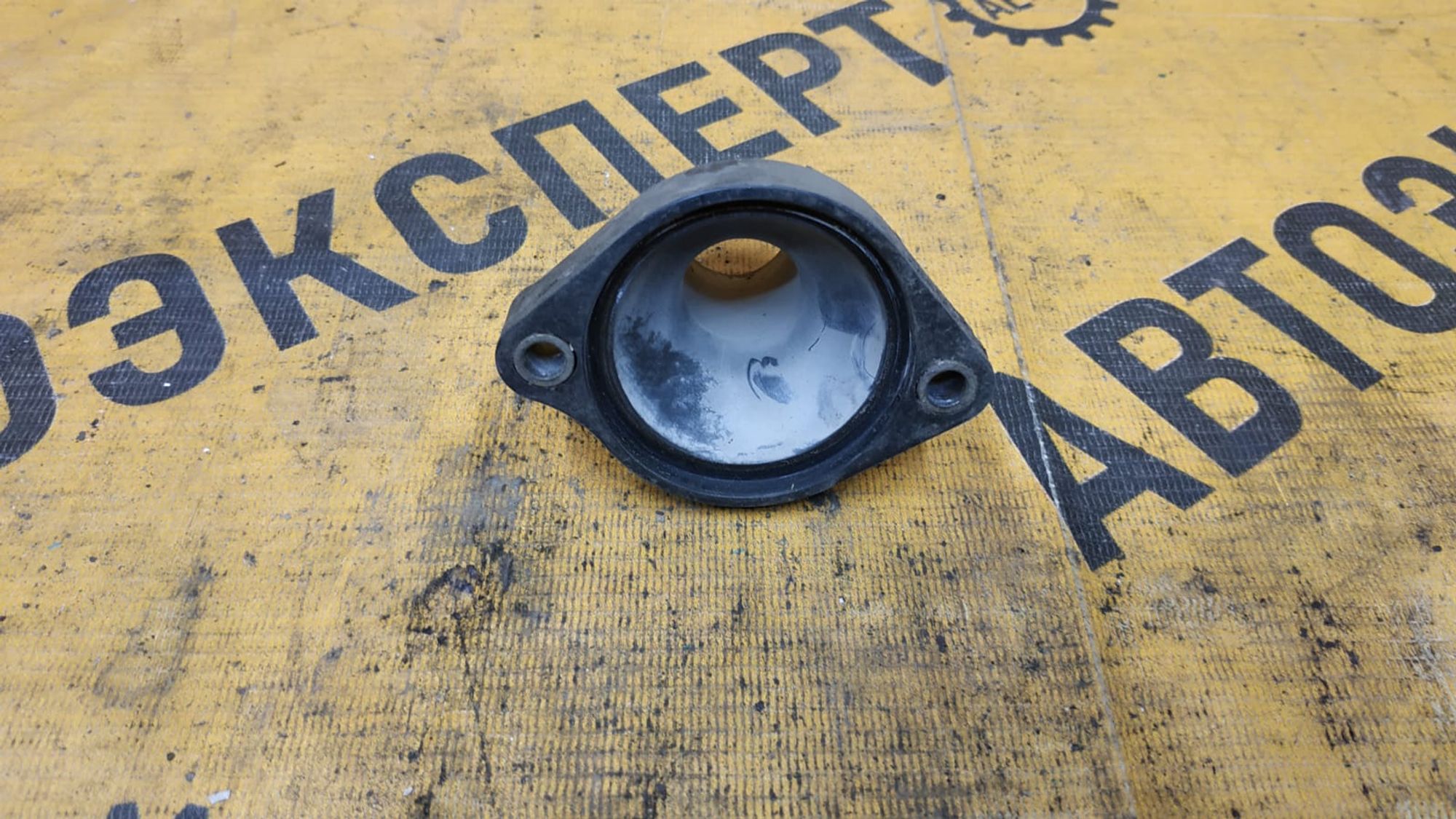 https://gcs.partsauto.market/rn-stockpro.appspot.com/thmbs/userImages/87497919e31020c6b1c735431d06908a/part/4f97ec6b-89a6-4775-b9a5-b7694eff2827_1745384108976.jpg