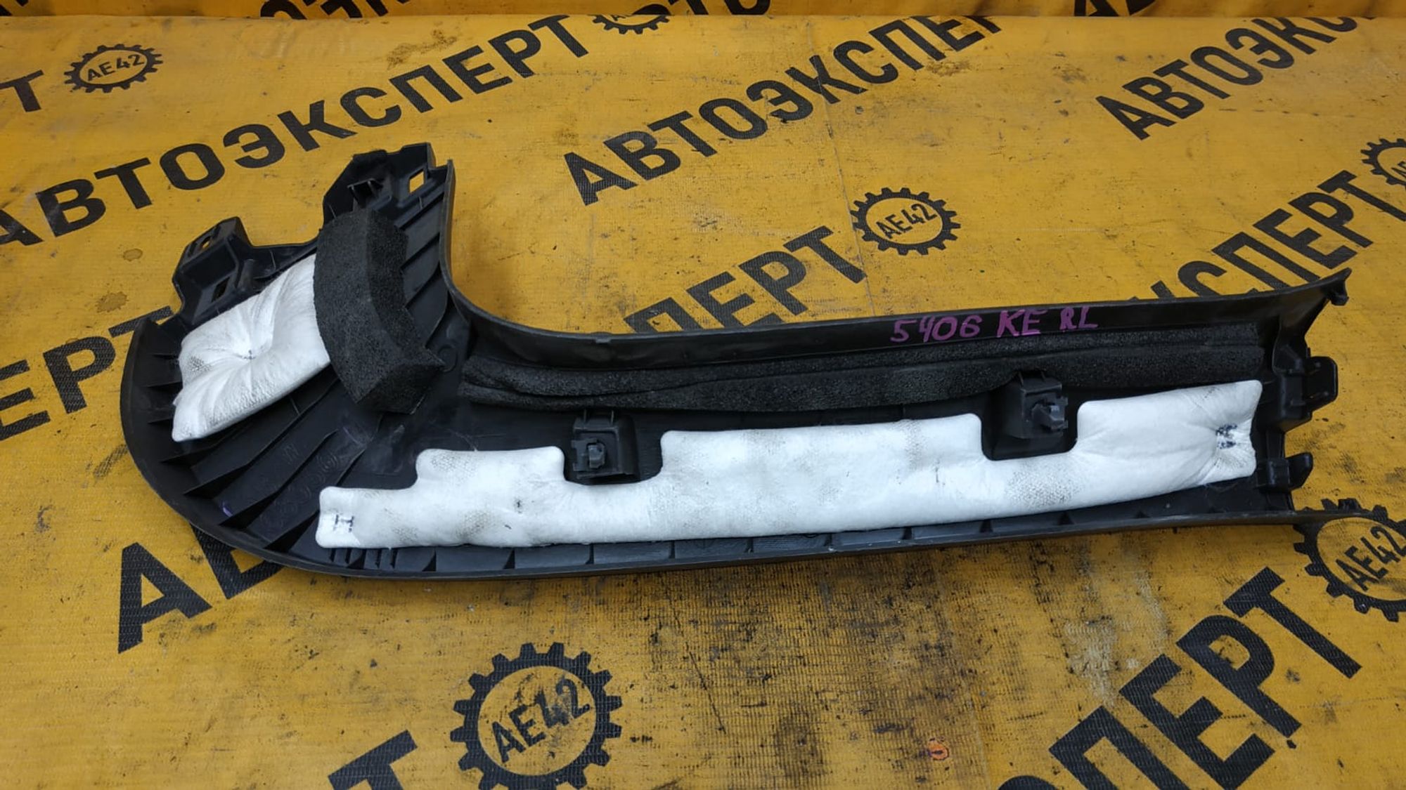 https://gcs.partsauto.market/rn-stockpro.appspot.com/thmbs/userImages/87497919e31020c6b1c735431d06908a/part/50f30a93-63d1-45d2-ab70-fafe1cc3f721_1745986652550.jpg