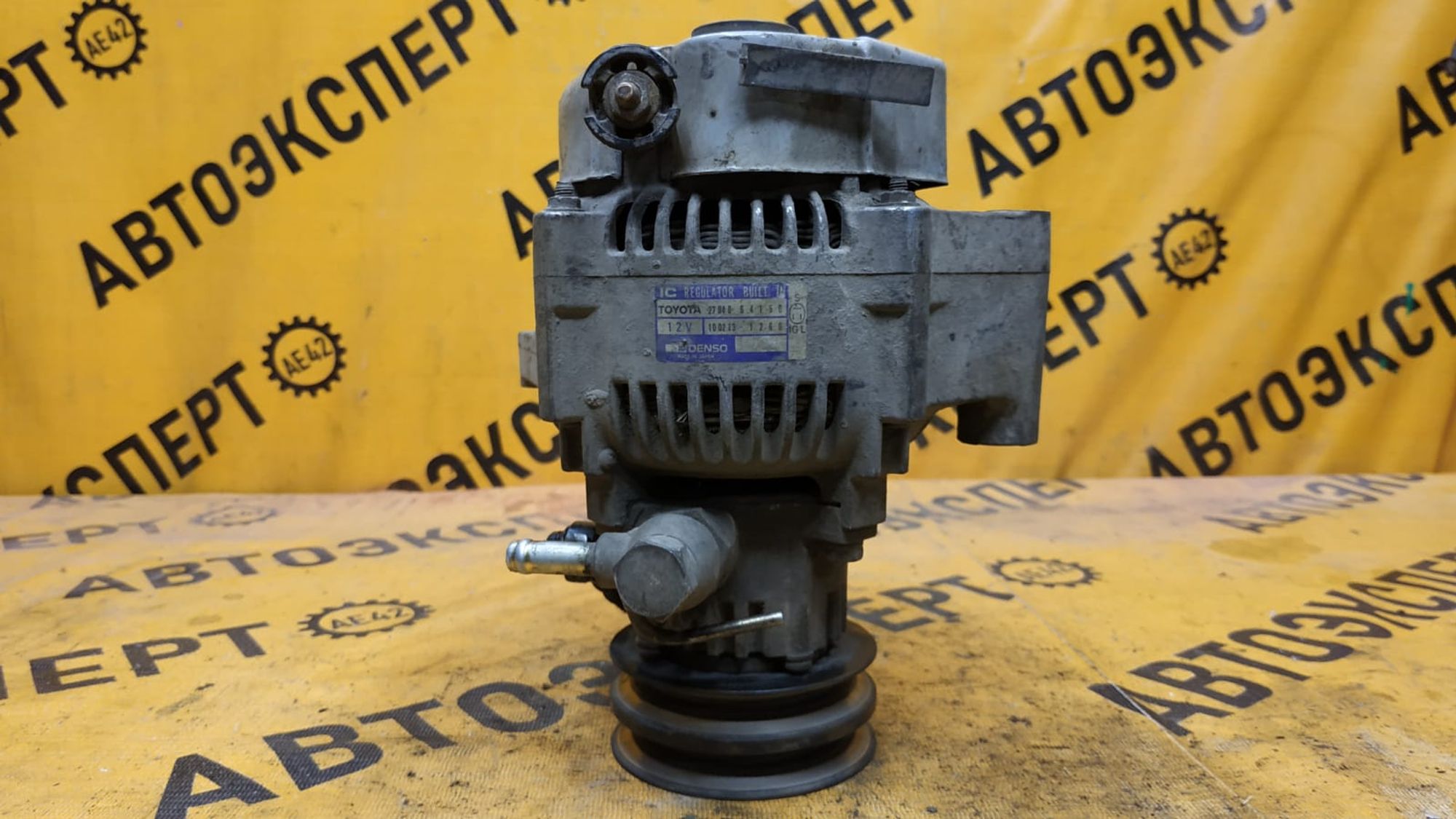 https://gcs.partsauto.market/rn-stockpro.appspot.com/thmbs/userImages/87497919e31020c6b1c735431d06908a/part/52e28188-4253-4131-ae99-baadb0d14ad2_1747637124339.jpg