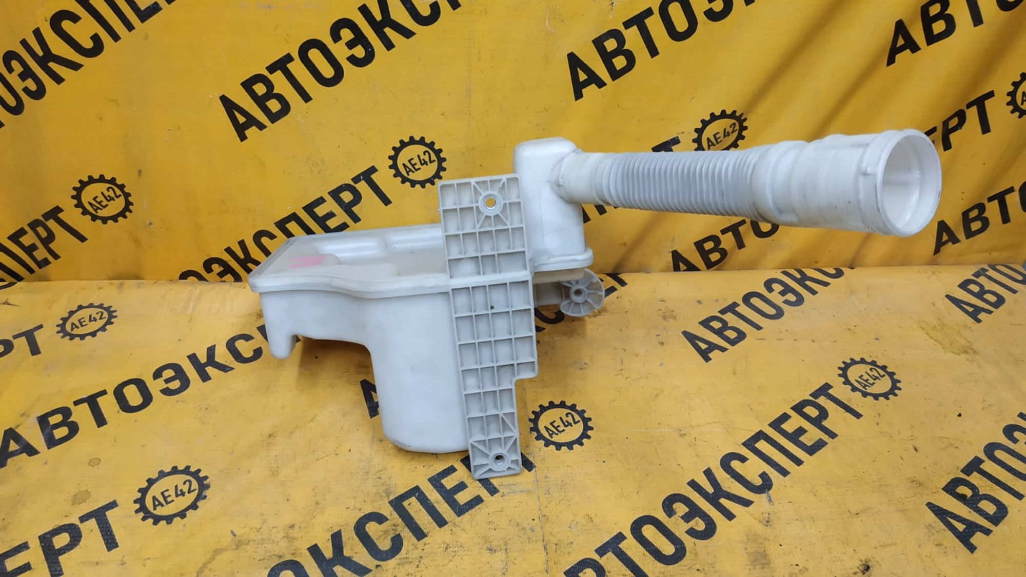 https://gcs.partsauto.market/rn-stockpro.appspot.com/thmbs/userImages/87497919e31020c6b1c735431d06908a/part/535254d4-ce28-4fbc-b542-32b477103cf7_1745998875990.jpg