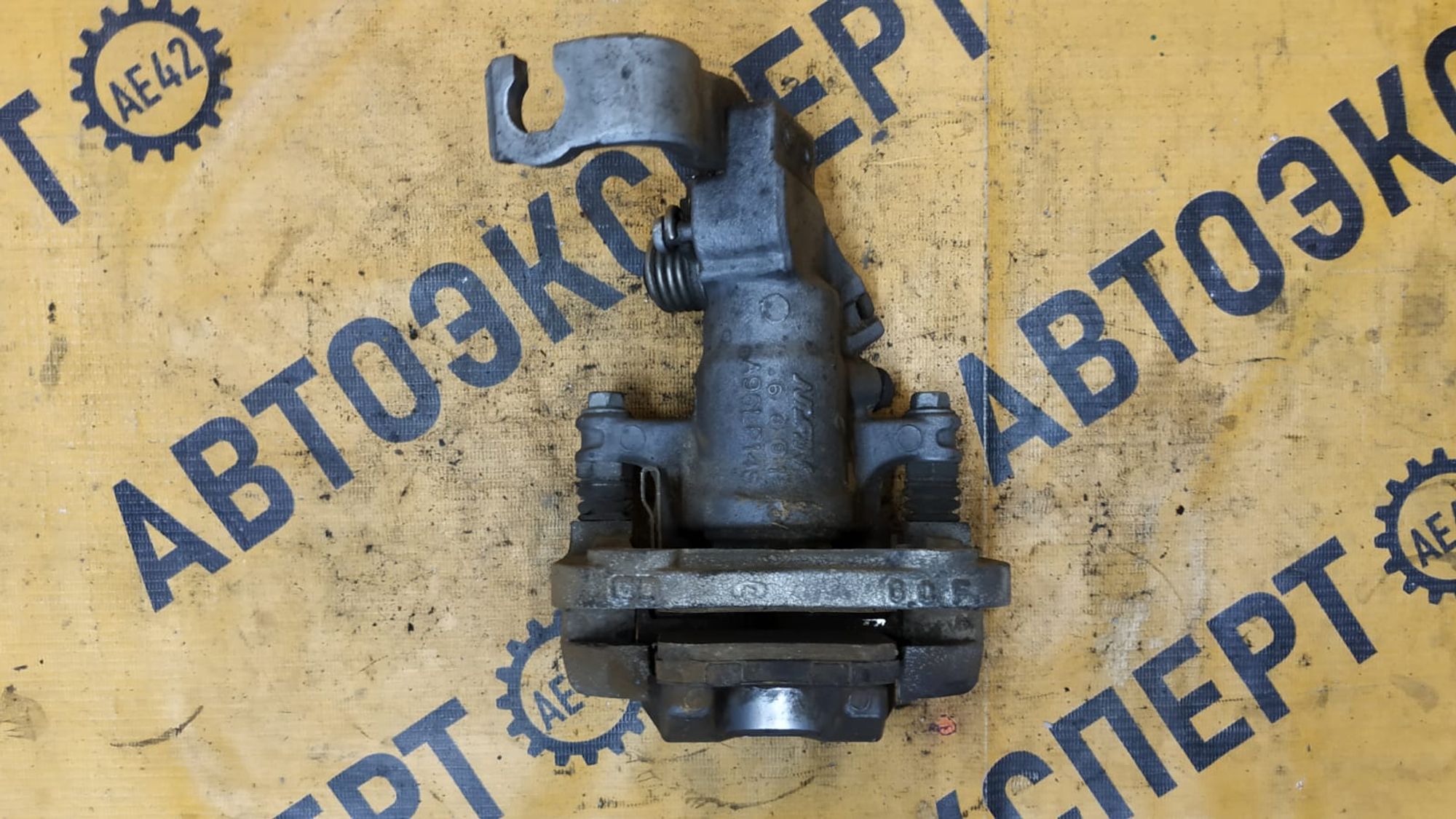 https://gcs.partsauto.market/rn-stockpro.appspot.com/thmbs/userImages/87497919e31020c6b1c735431d06908a/part/5405da41-a159-4222-8abf-5d81bdddb47b_1747982250245.jpg